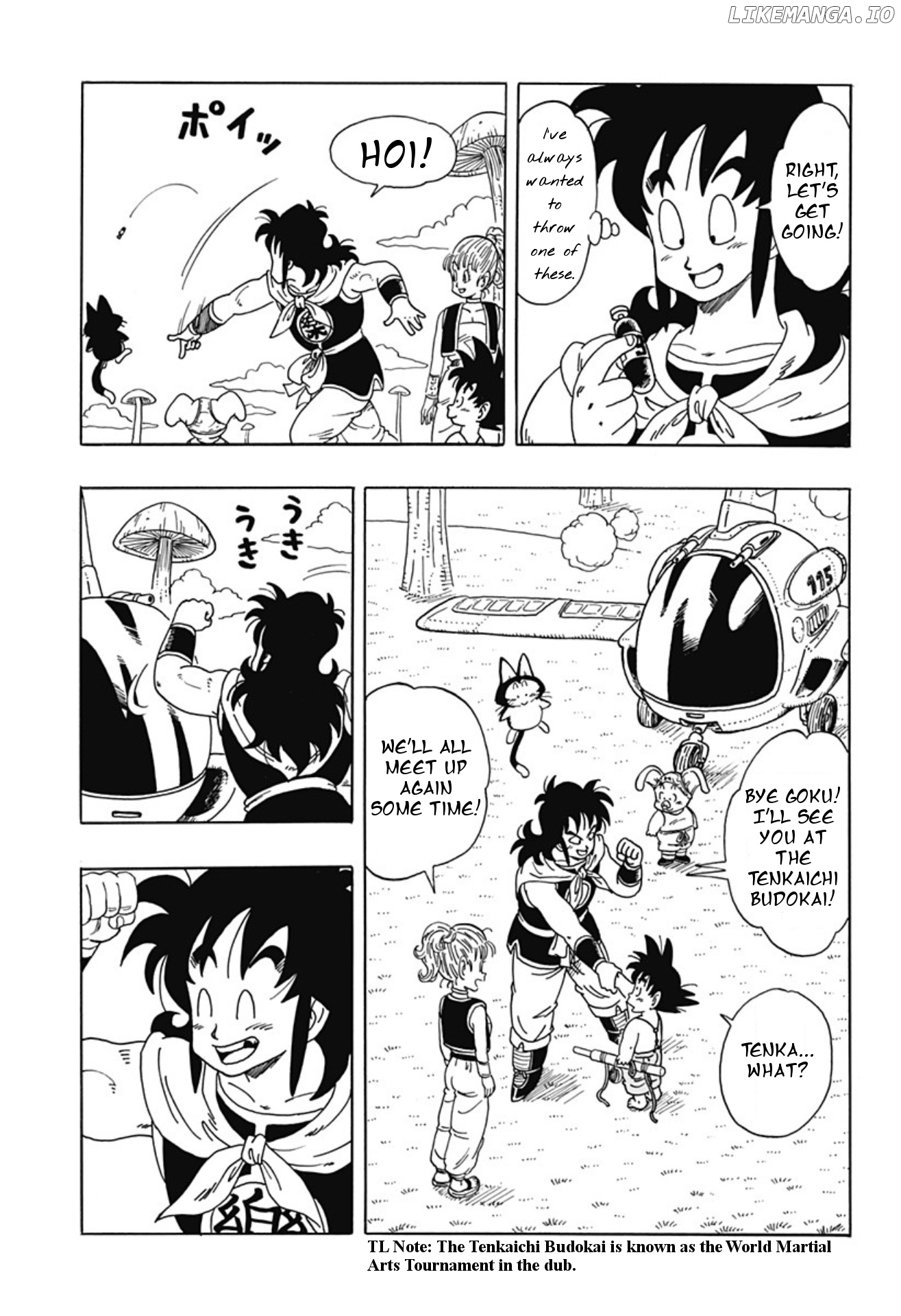 Dragon Ball Gaiden: That Time I Got Reincarnated As Yamcha! chapter 1 - page 15