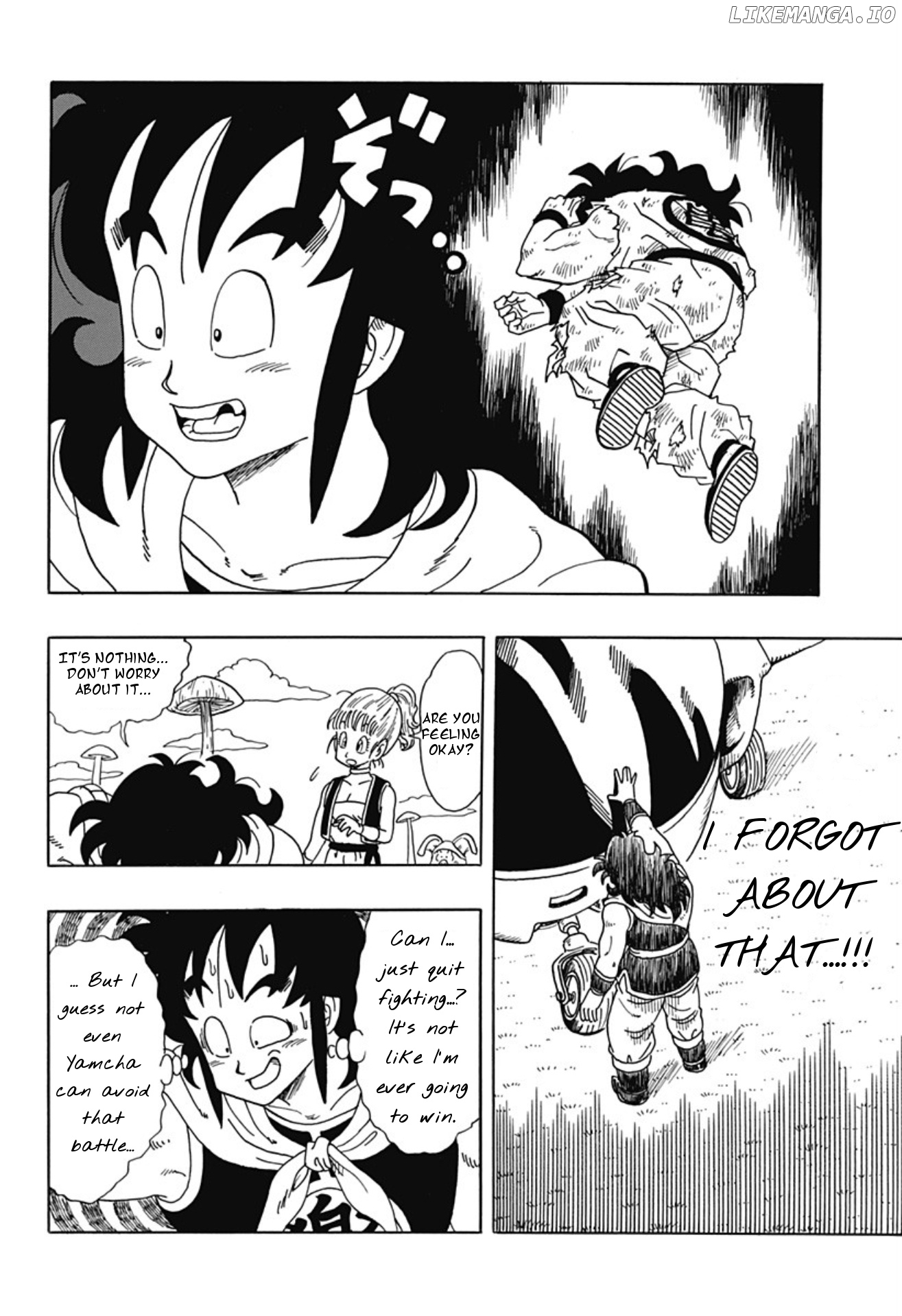 Dragon Ball Gaiden: That Time I Got Reincarnated As Yamcha! chapter 1 - page 16
