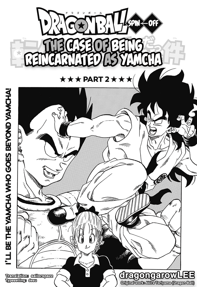 Dragon Ball Gaiden: That Time I Got Reincarnated As Yamcha! chapter 2 - page 1