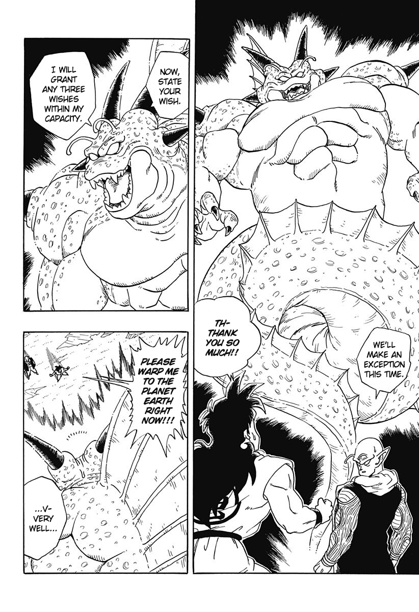 Dragon Ball Gaiden: That Time I Got Reincarnated As Yamcha! chapter 2 - page 12