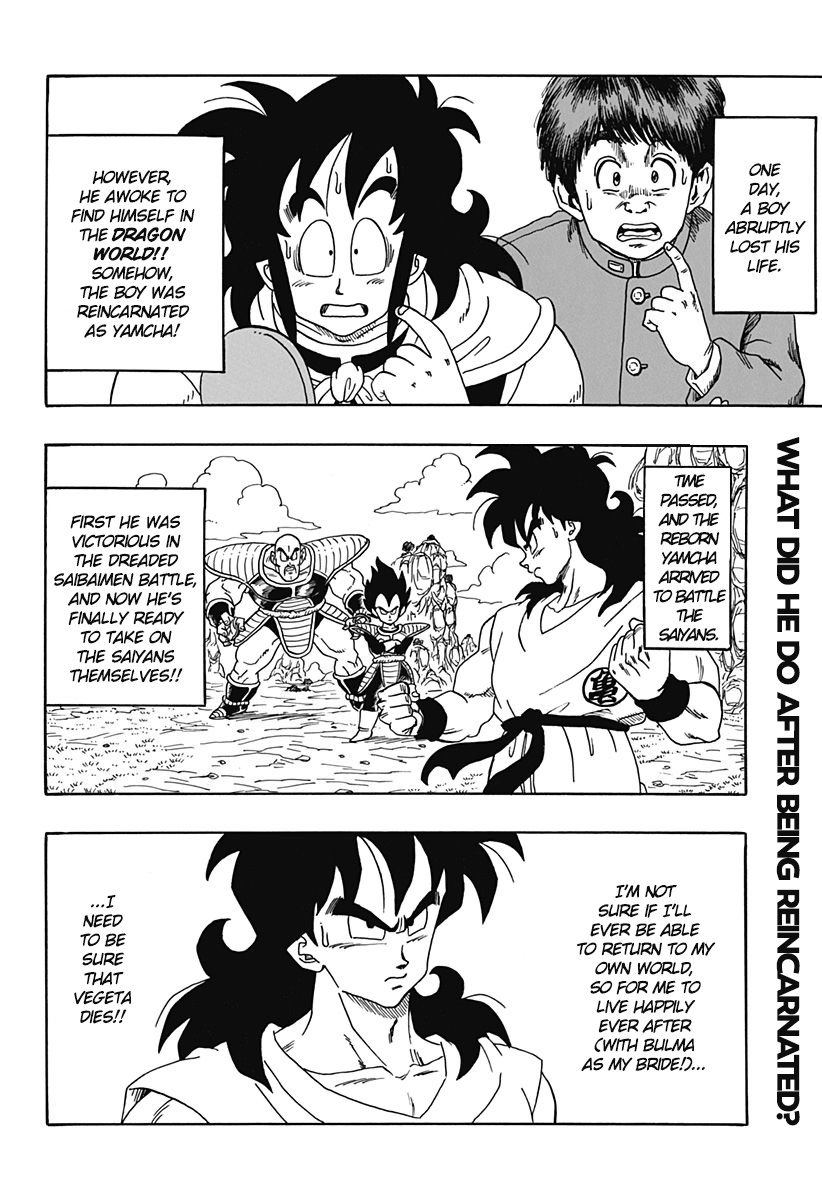 Dragon Ball Gaiden: That Time I Got Reincarnated As Yamcha! chapter 2 - page 2