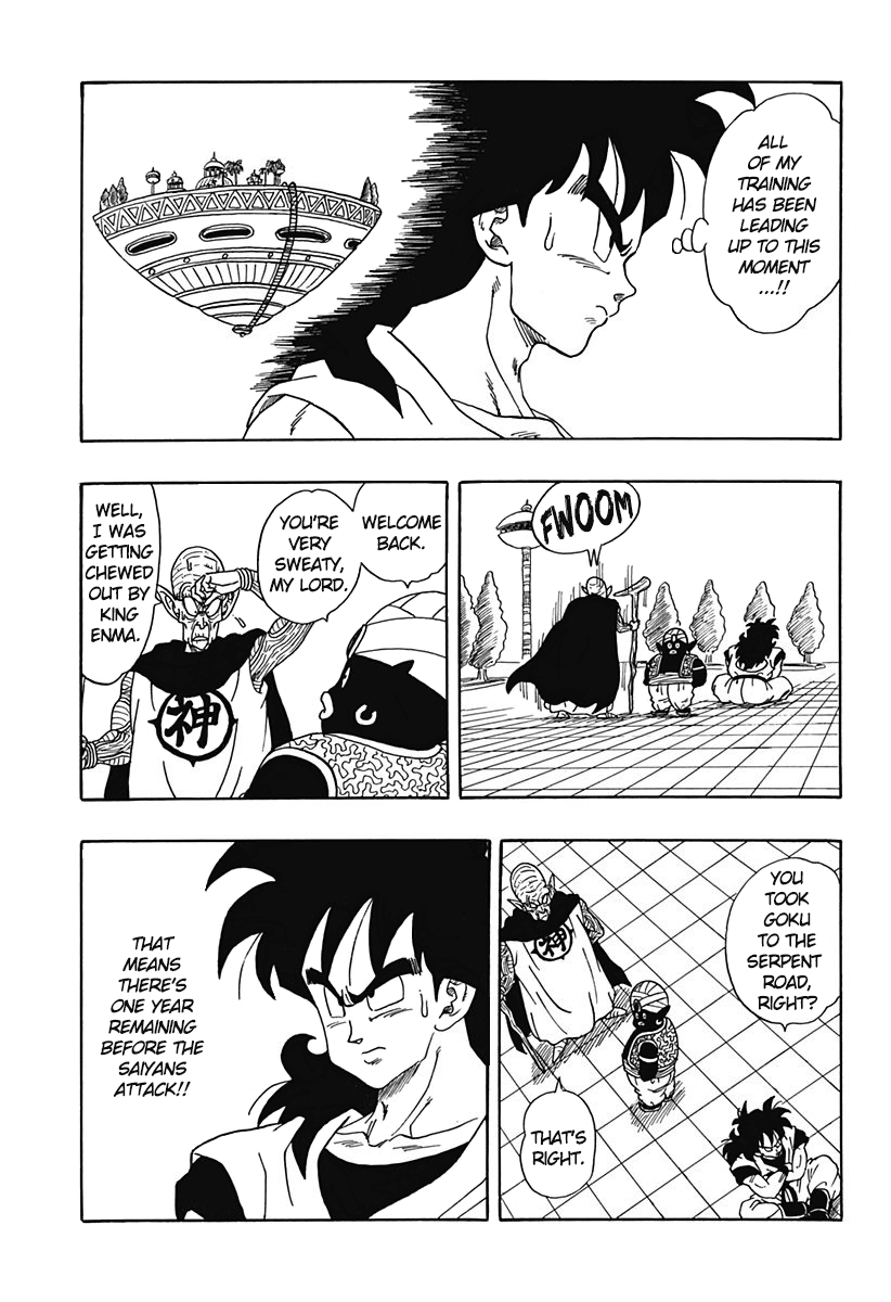 Dragon Ball Gaiden: That Time I Got Reincarnated As Yamcha! chapter 2 - page 3