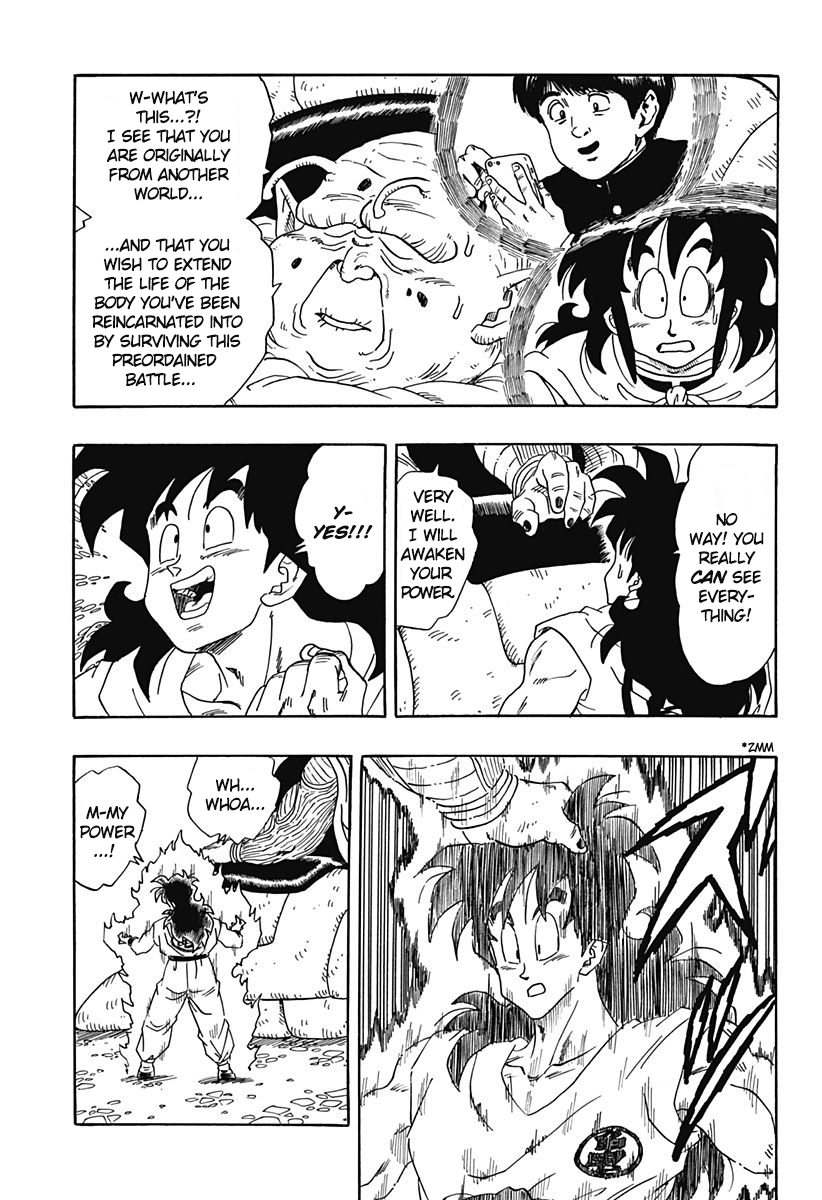 Dragon Ball Gaiden: That Time I Got Reincarnated As Yamcha! chapter 2 - page 7