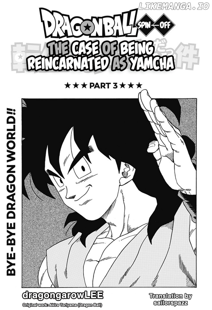 Dragon Ball Gaiden: That Time I Got Reincarnated As Yamcha! chapter 3 - page 1