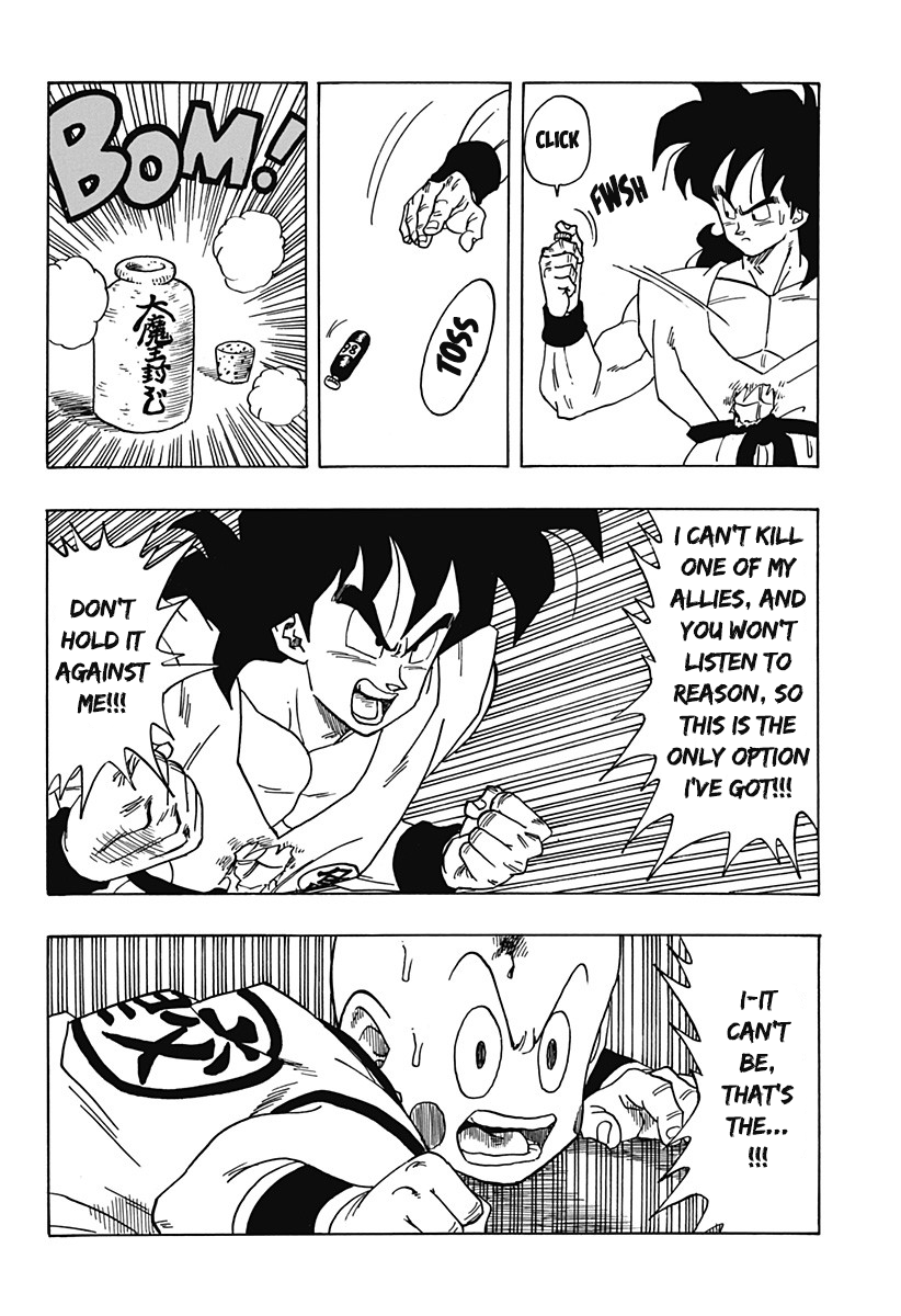 Dragon Ball Gaiden: That Time I Got Reincarnated As Yamcha! chapter 3 - page 24
