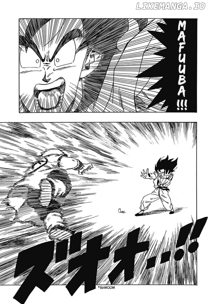 Dragon Ball Gaiden: That Time I Got Reincarnated As Yamcha! chapter 3 - page 25