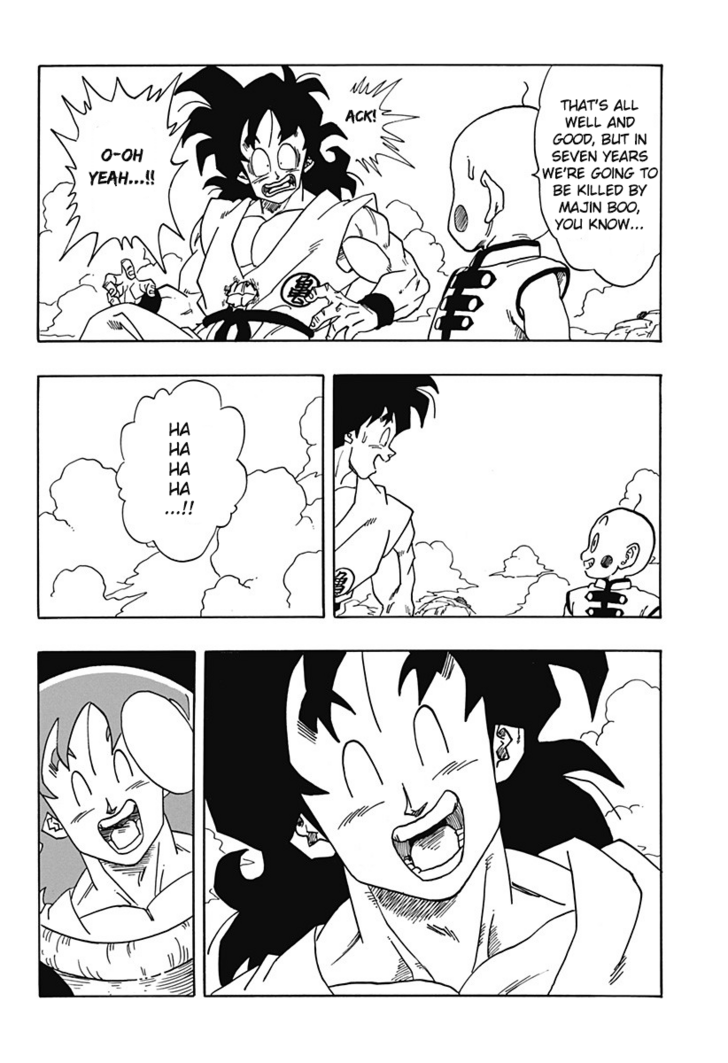 Dragon Ball Gaiden: That Time I Got Reincarnated As Yamcha! chapter 3 - page 32