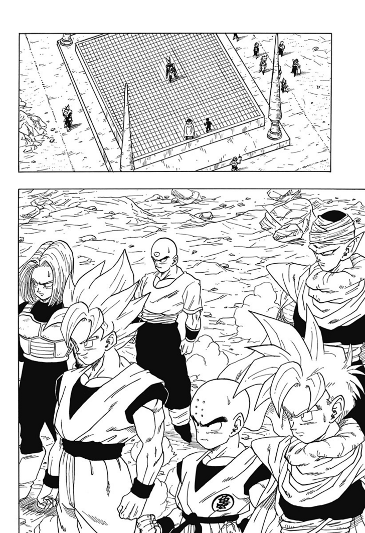 Dragon Ball Gaiden: That Time I Got Reincarnated As Yamcha! chapter 3 - page 4