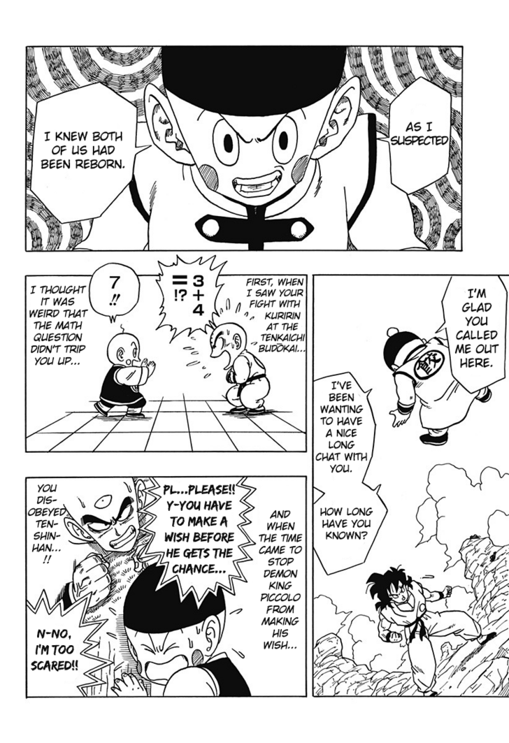 Dragon Ball Gaiden: That Time I Got Reincarnated As Yamcha! chapter 3 - page 8