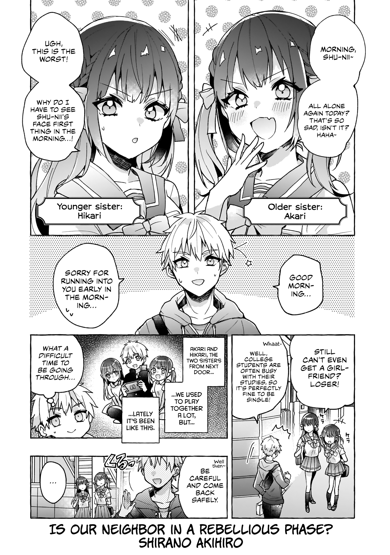 Futago No Onnanoko Wo "wakaraseru" Anthology chapter 1 - page 3