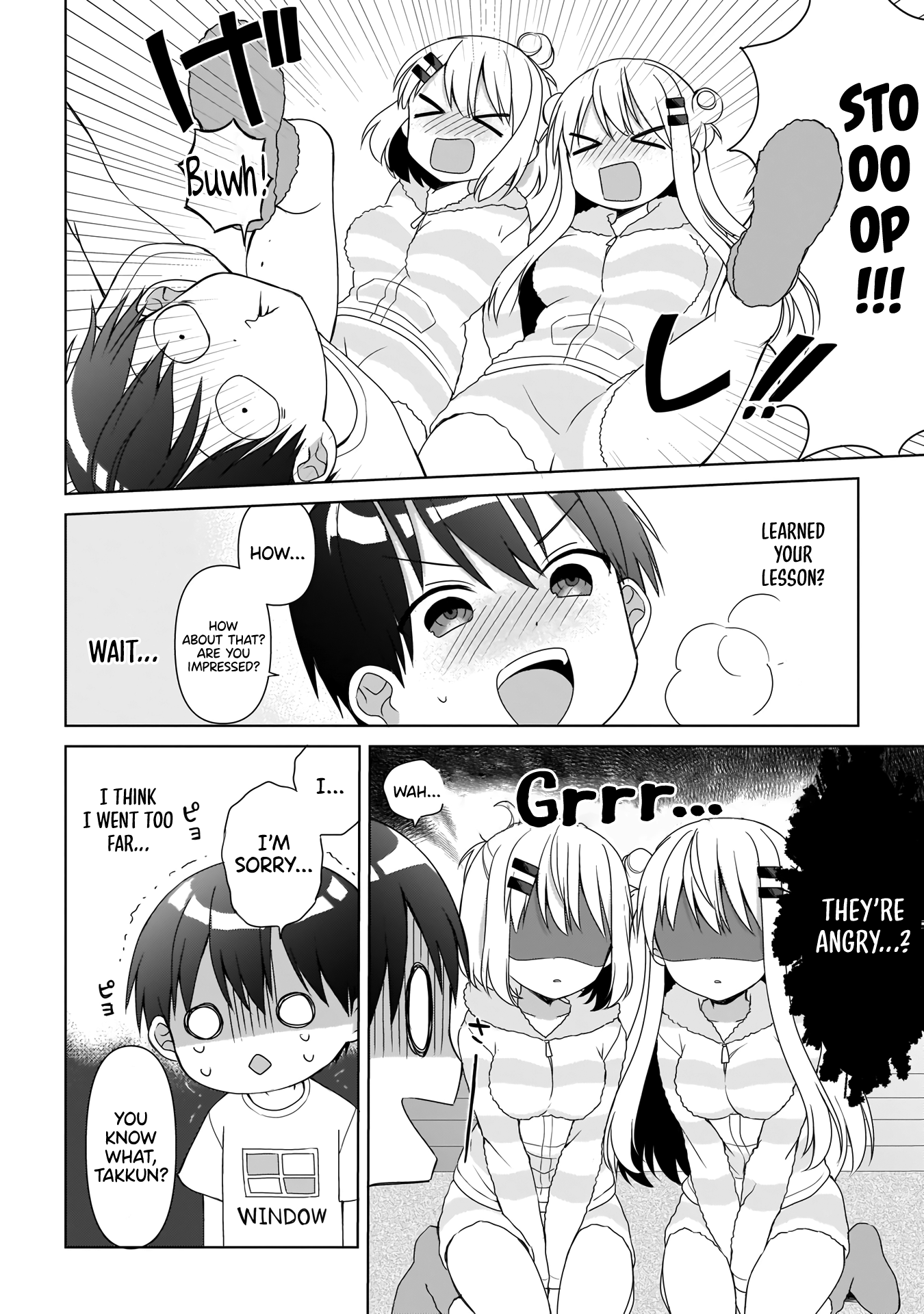 Futago No Onnanoko Wo "wakaraseru" Anthology chapter 2 - page 14