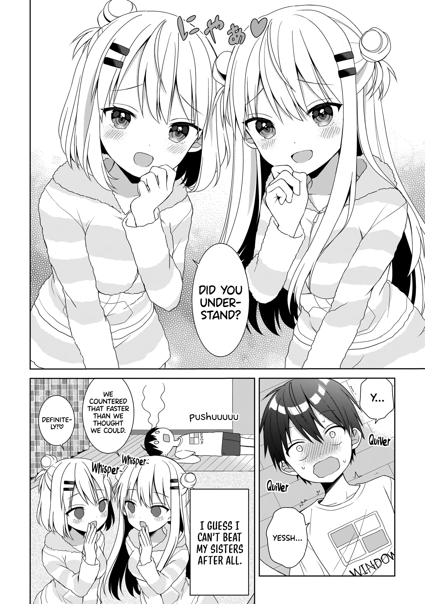 Futago No Onnanoko Wo "wakaraseru" Anthology chapter 2 - page 16