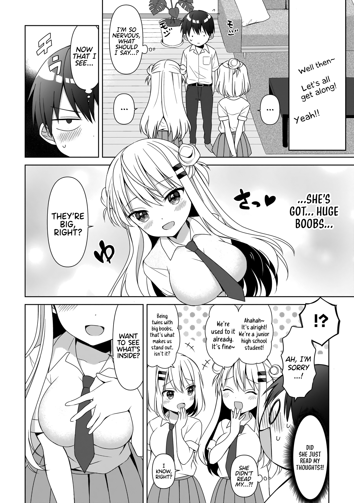 Futago No Onnanoko Wo "wakaraseru" Anthology chapter 2 - page 4