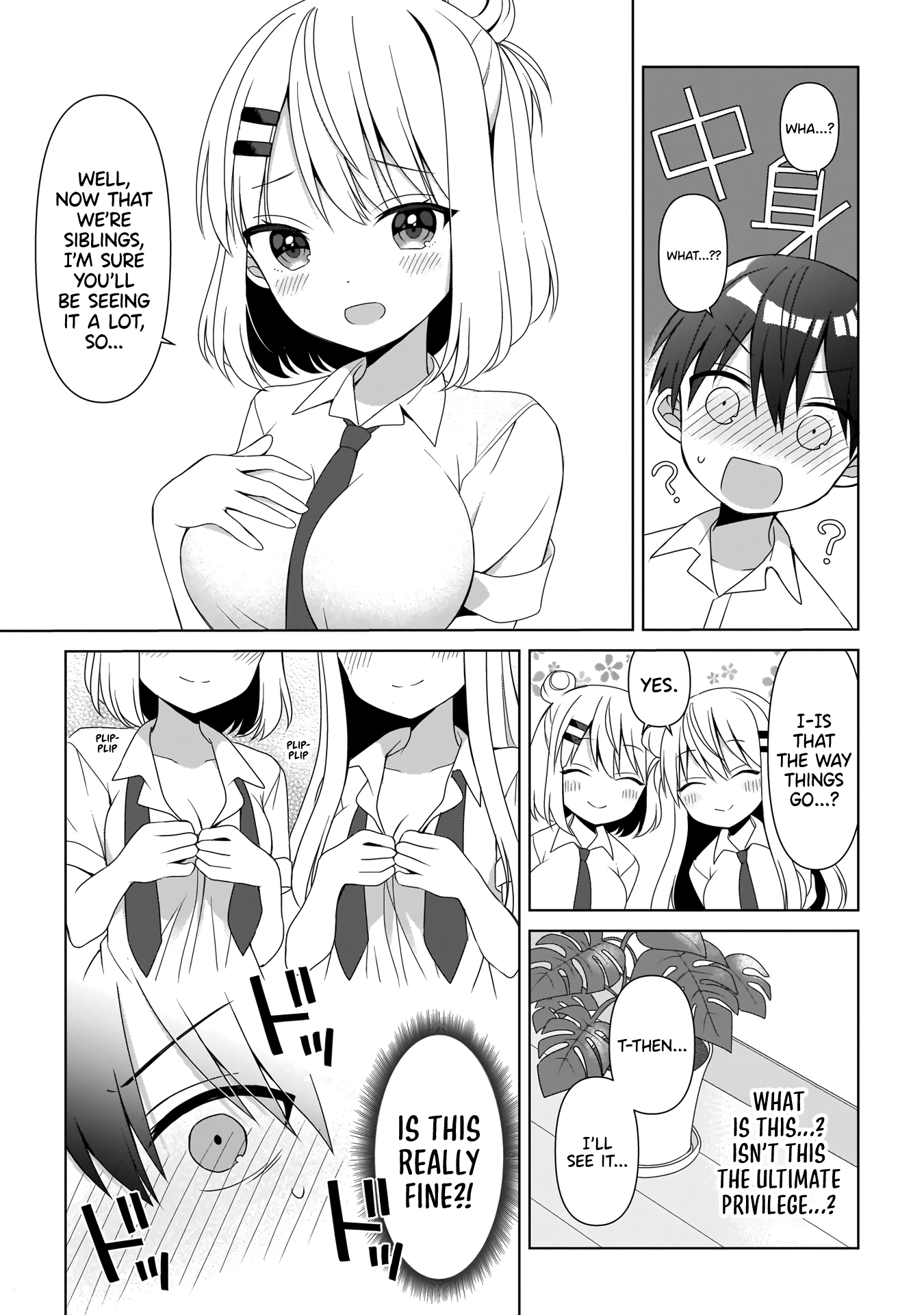 Futago No Onnanoko Wo "wakaraseru" Anthology chapter 2 - page 5