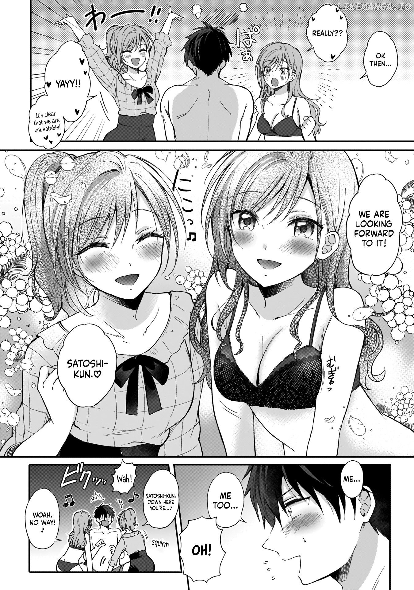 Futago No Onnanoko Wo "wakaraseru" Anthology chapter 4 - page 22