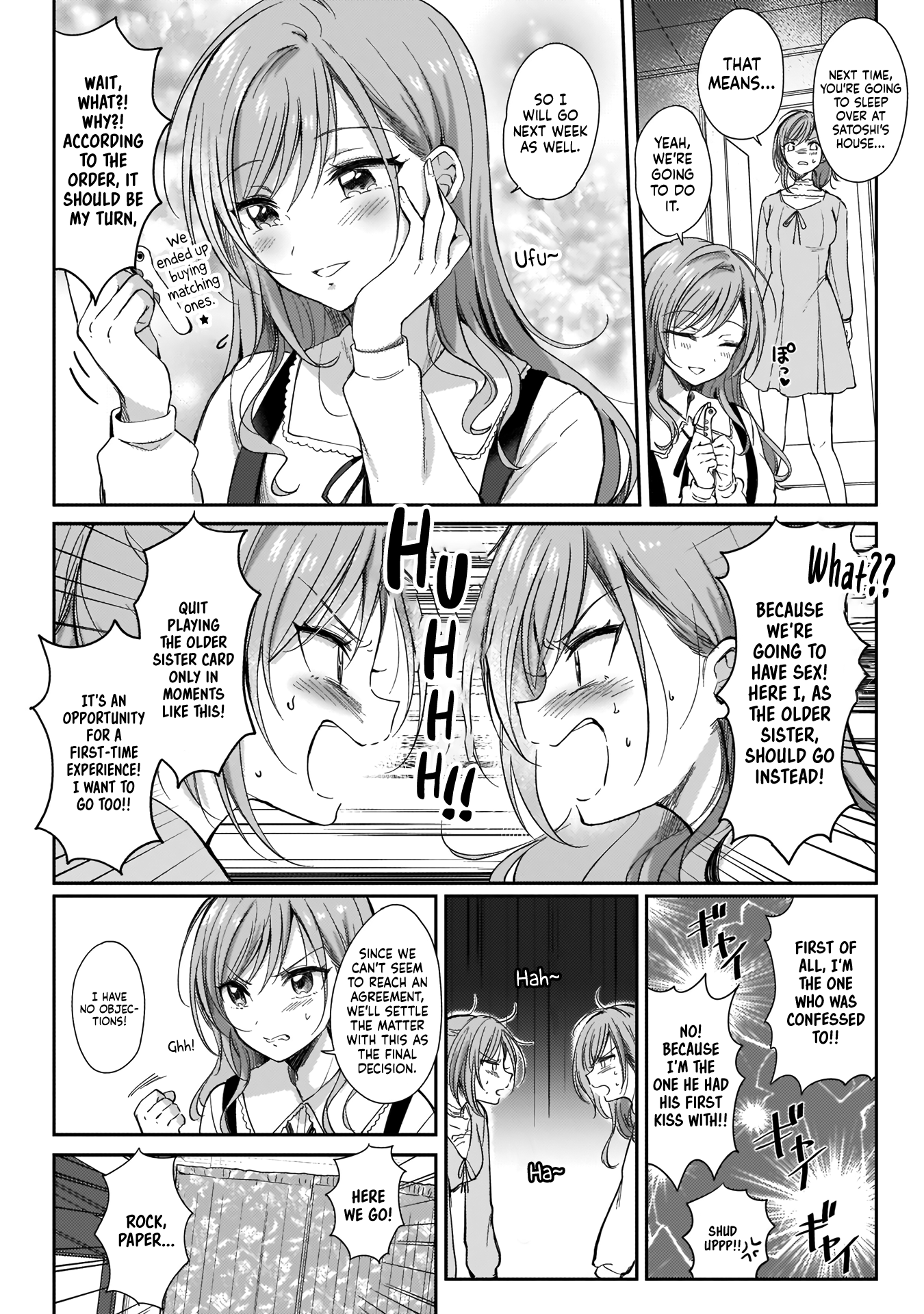 Futago No Onnanoko Wo "wakaraseru" Anthology chapter 4 - page 8