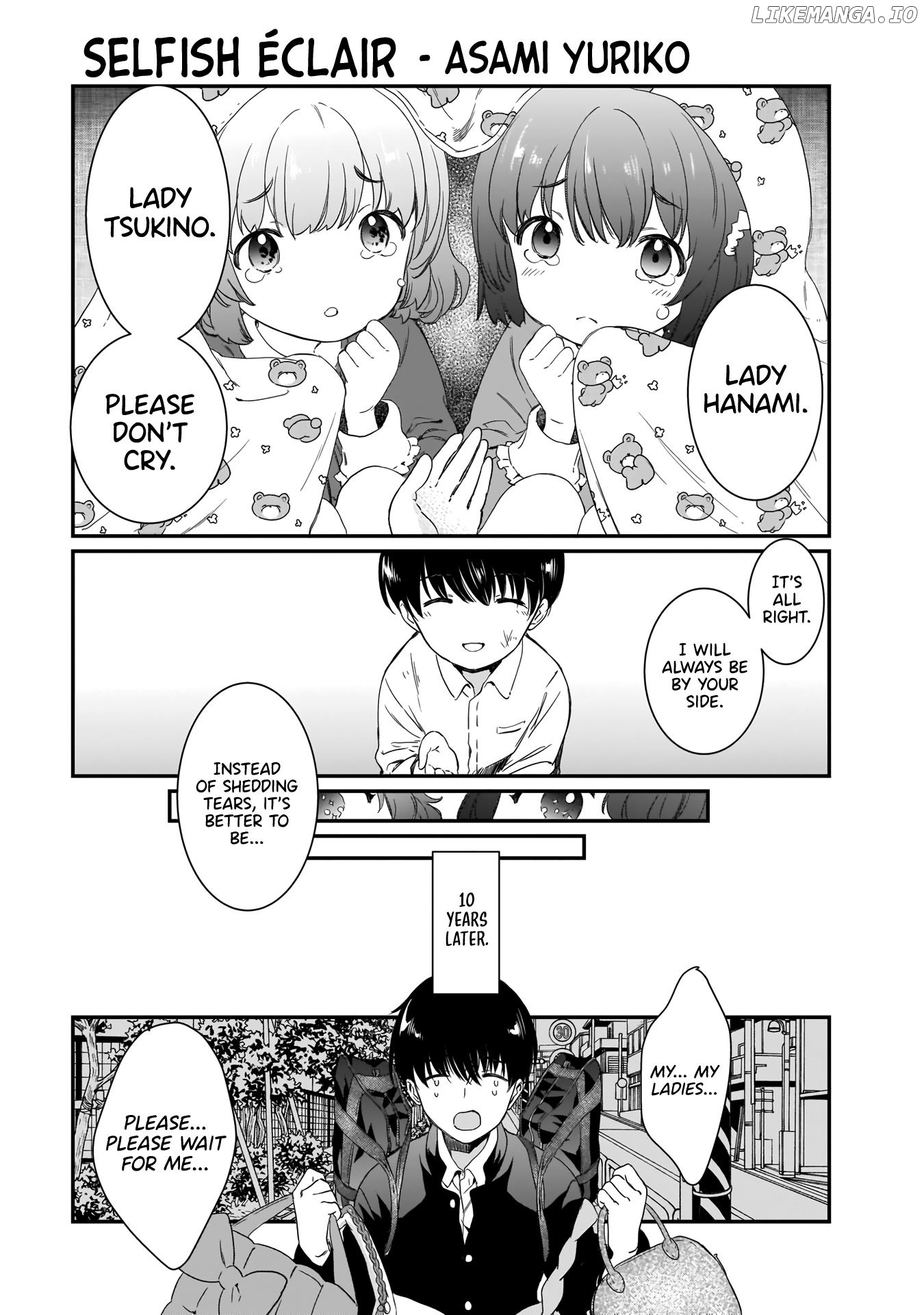 Futago No Onnanoko Wo "wakaraseru" Anthology chapter 7 - page 3