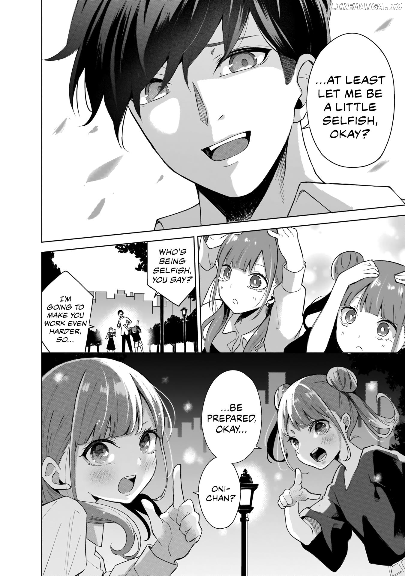 Futago No Onnanoko Wo "wakaraseru" Anthology chapter 8 - page 18