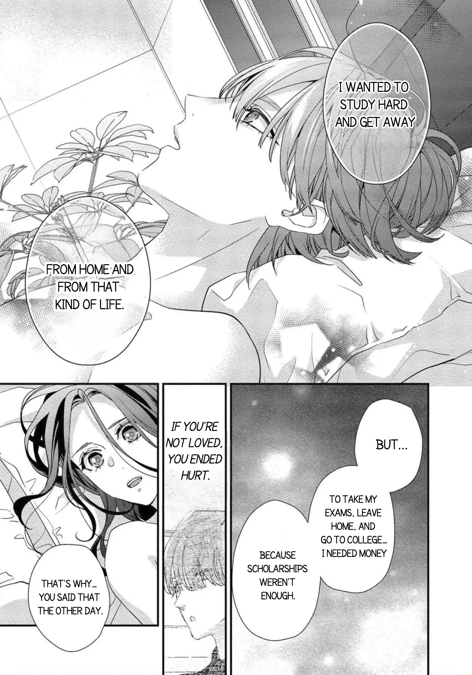 Please Let Me Dote On You, For A Fee Chapter 3 - page 13