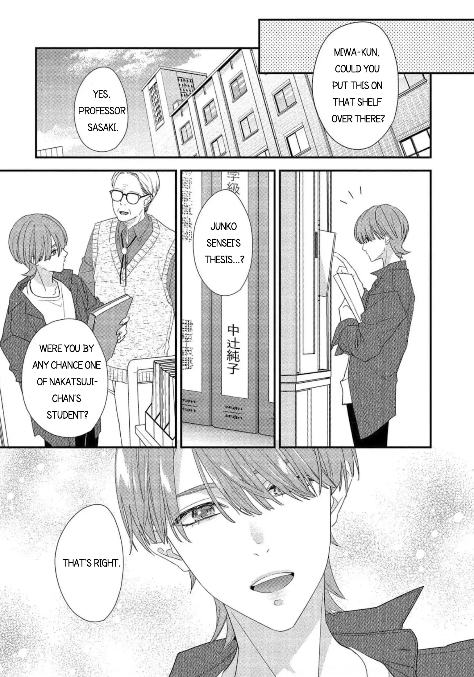Please Let Me Dote On You, For A Fee Chapter 4 - page 25