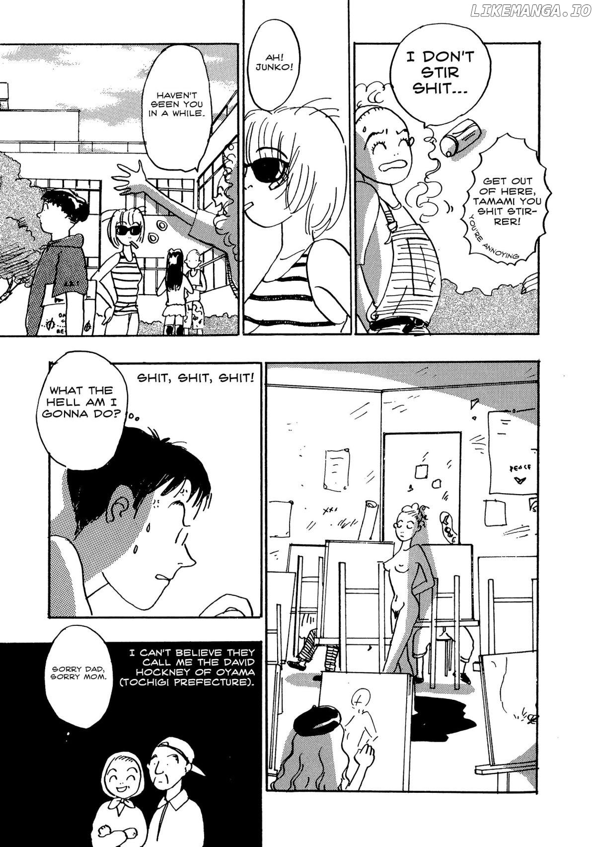 Love Life (OKAZAKI Kyoko) Chapter 1 - page 12