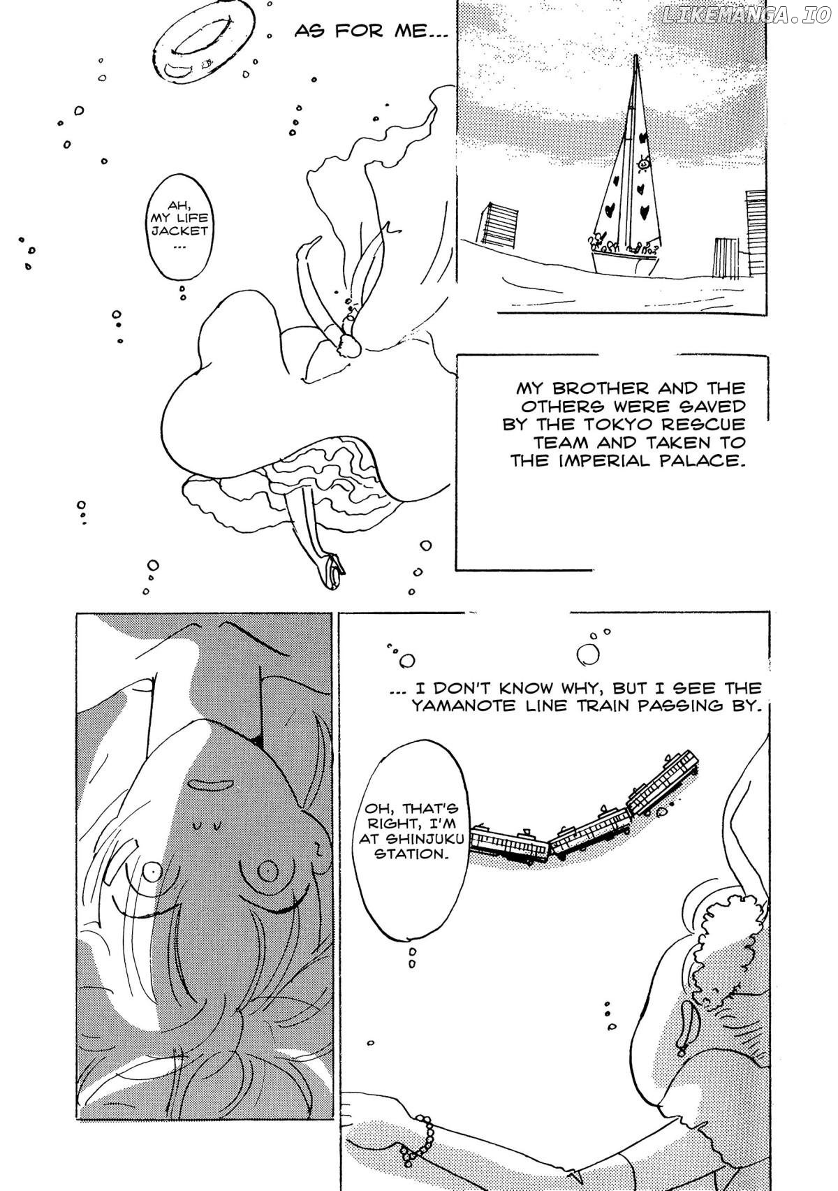 Love Life (OKAZAKI Kyoko) Chapter 2 - page 5