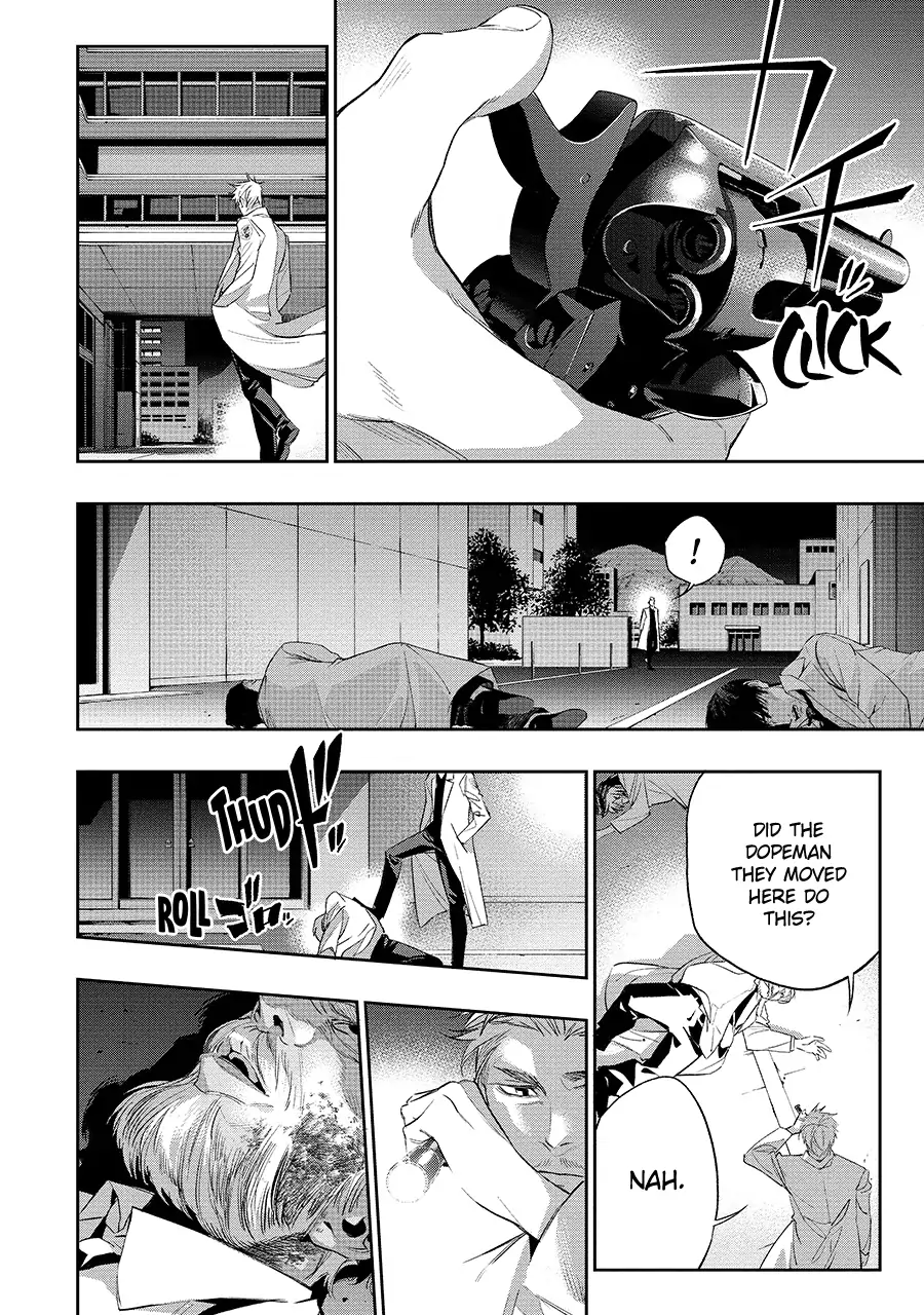 Dopeman Chapter 4.1 - page 4