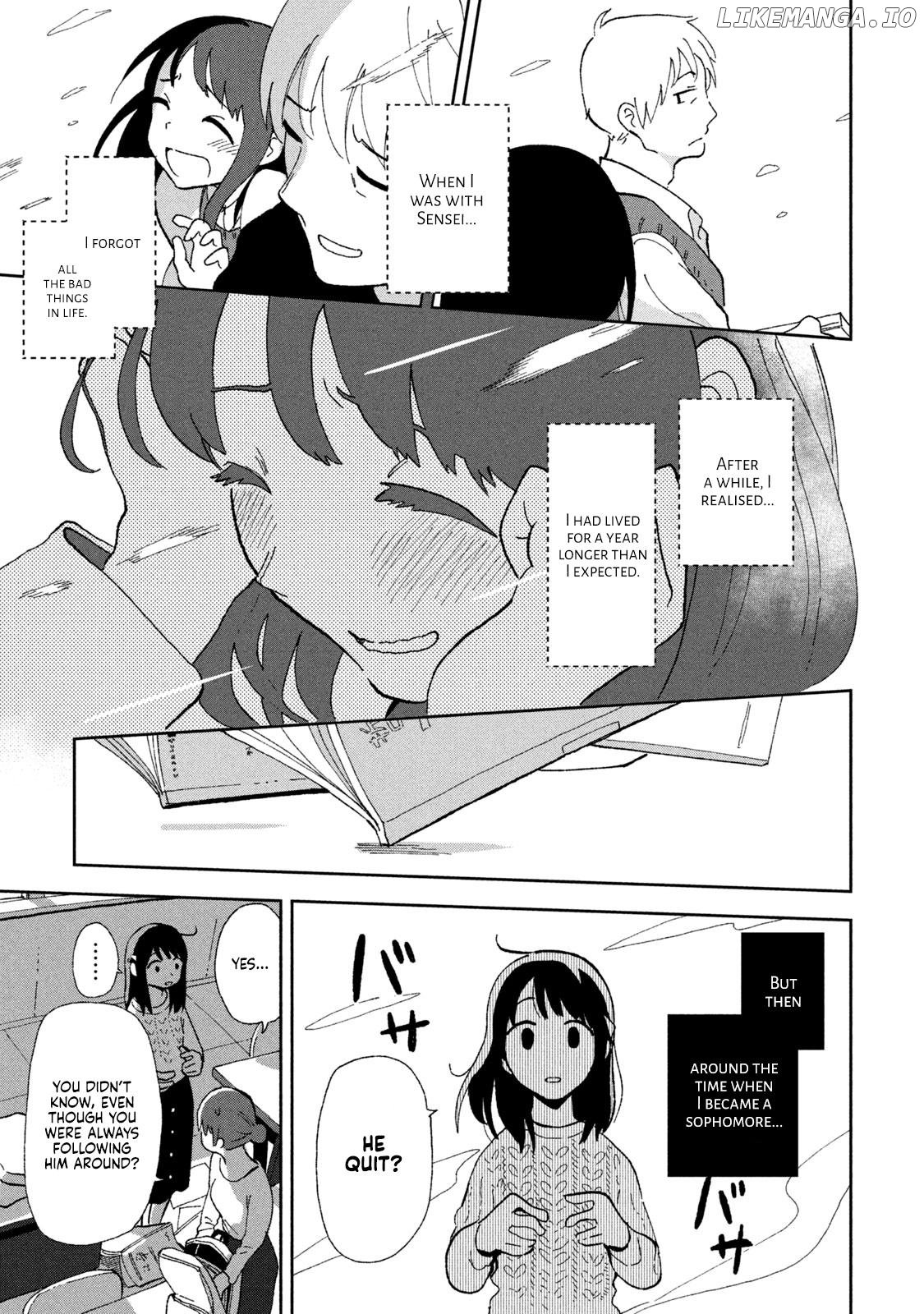 Tsuka No Ma No Ichika Chapter 1 - page 14