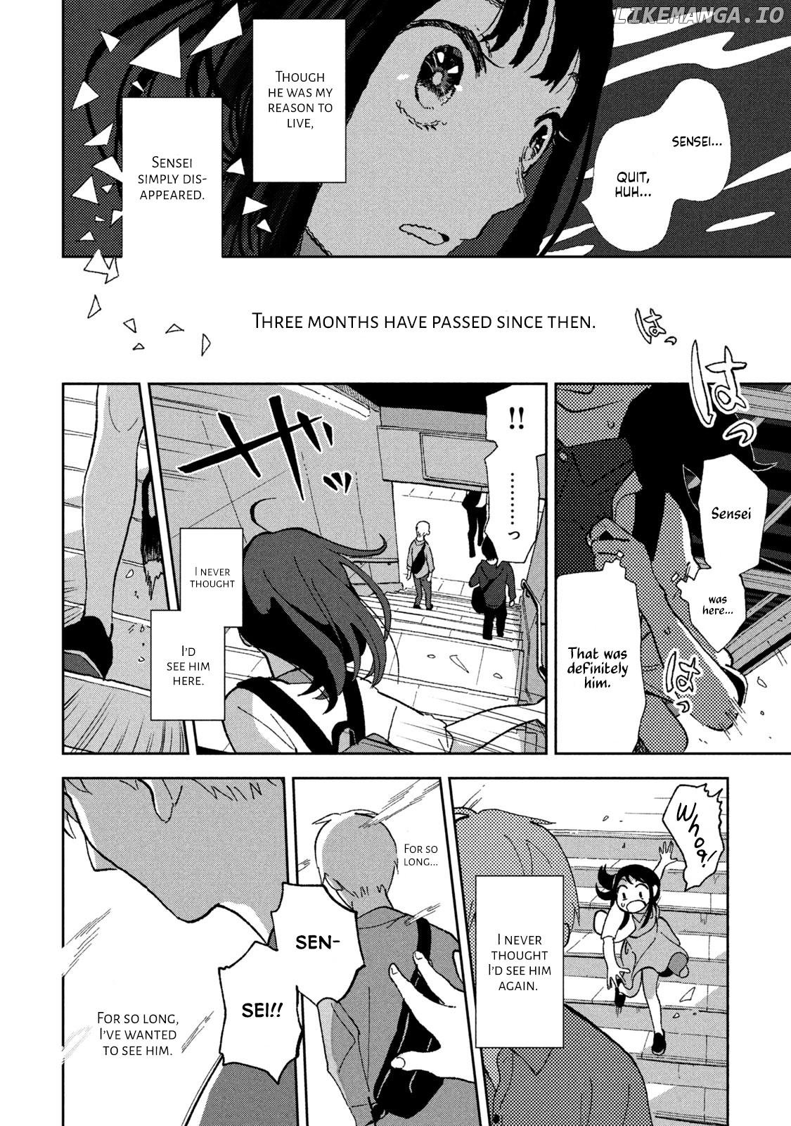 Tsuka No Ma No Ichika Chapter 1 - page 15
