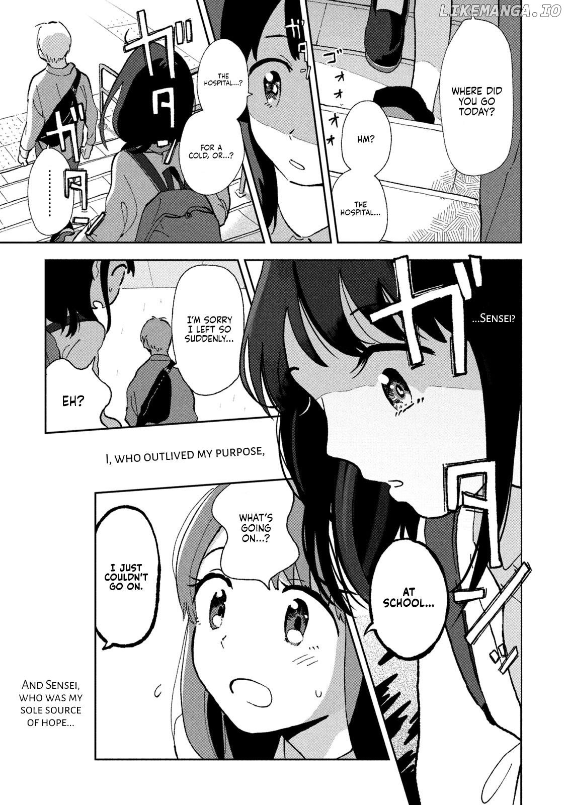 Tsuka No Ma No Ichika Chapter 1 - page 18