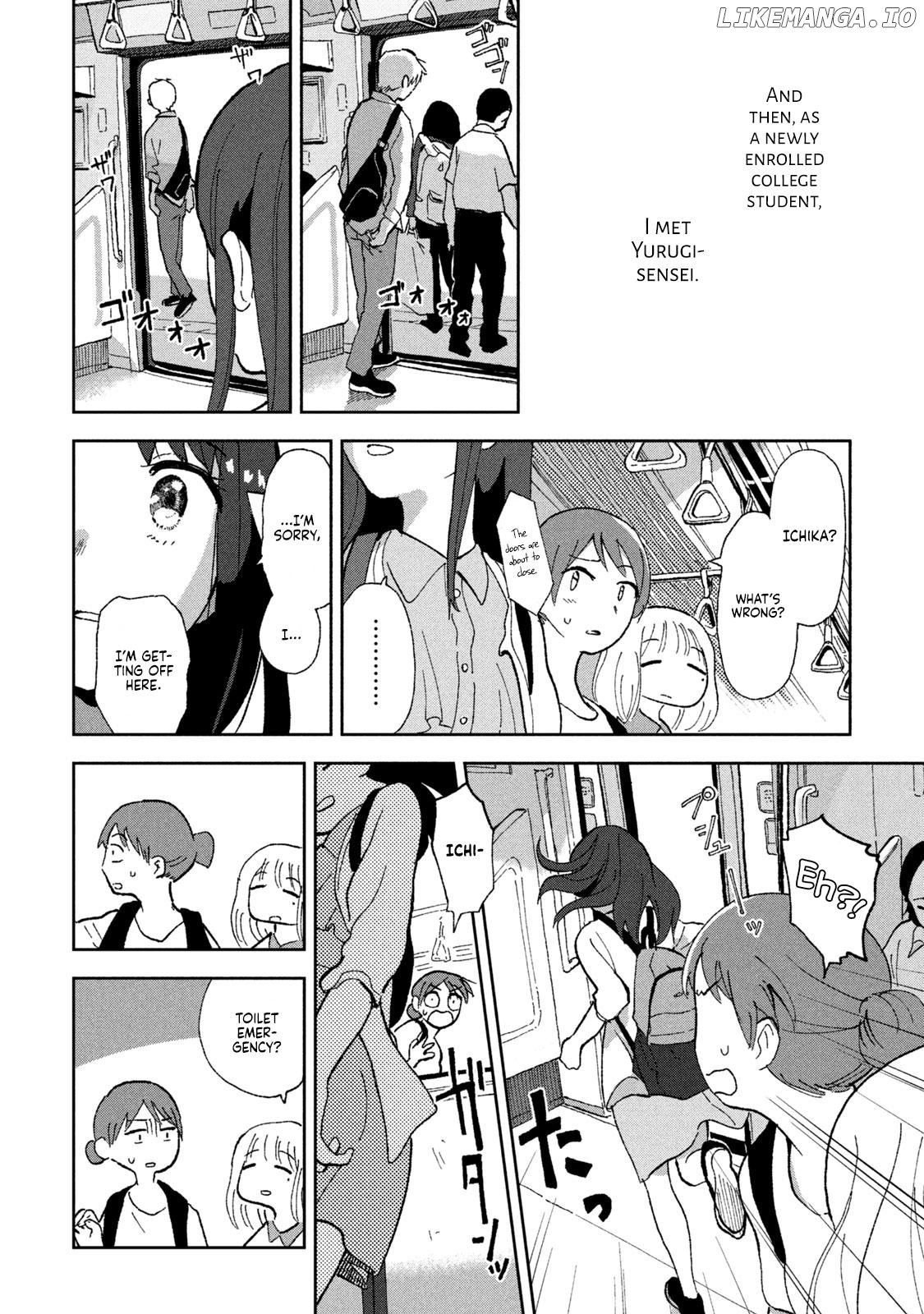 Tsuka No Ma No Ichika Chapter 1 - page 5