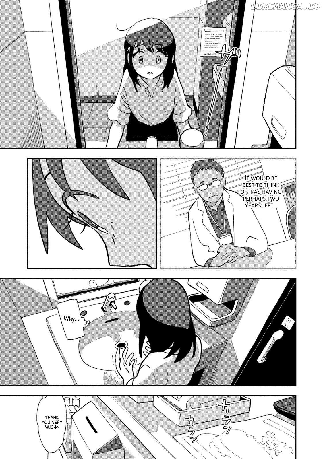 Tsuka No Ma No Ichika Chapter 3 - page 11