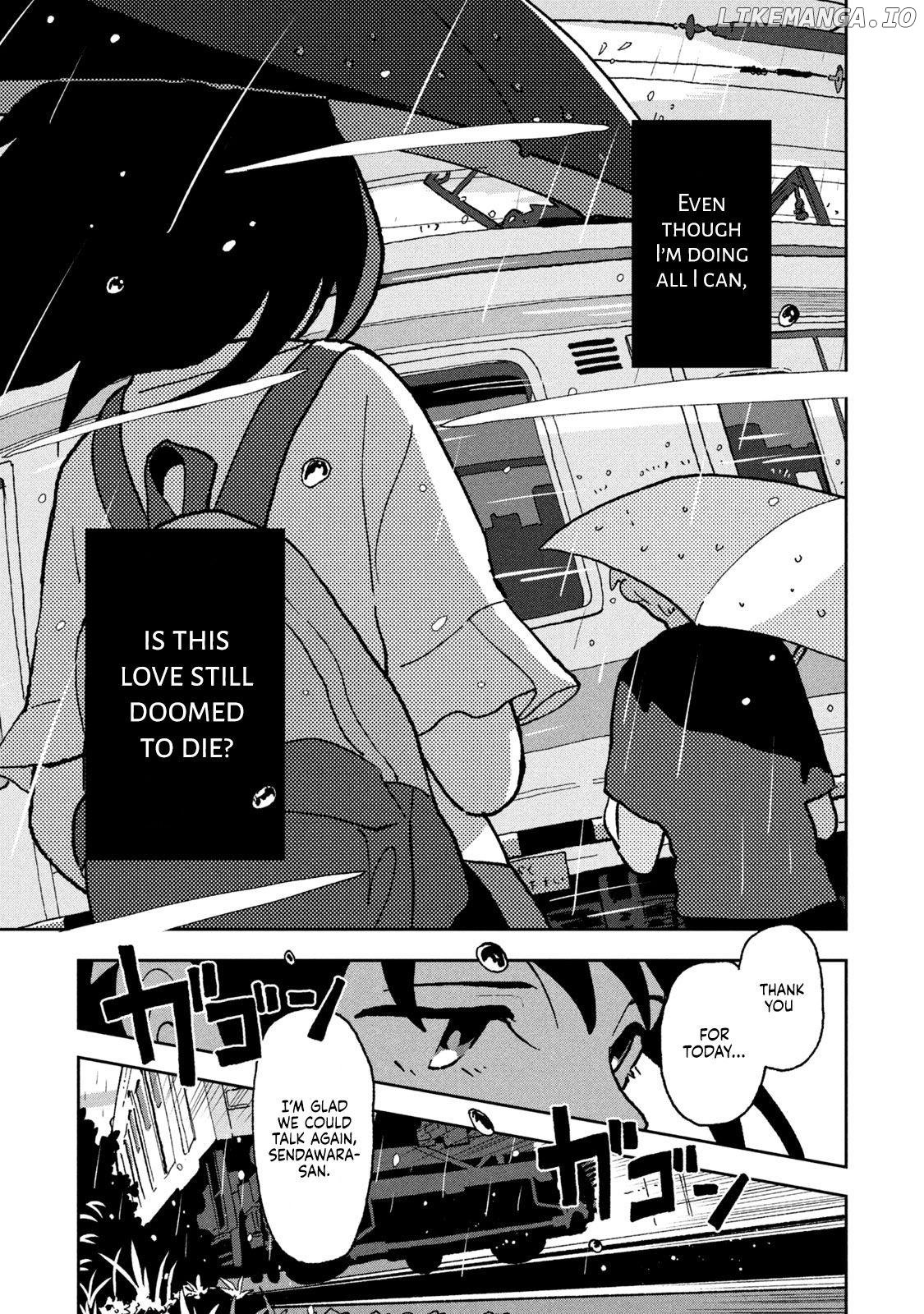 Tsuka No Ma No Ichika Chapter 3 - page 13