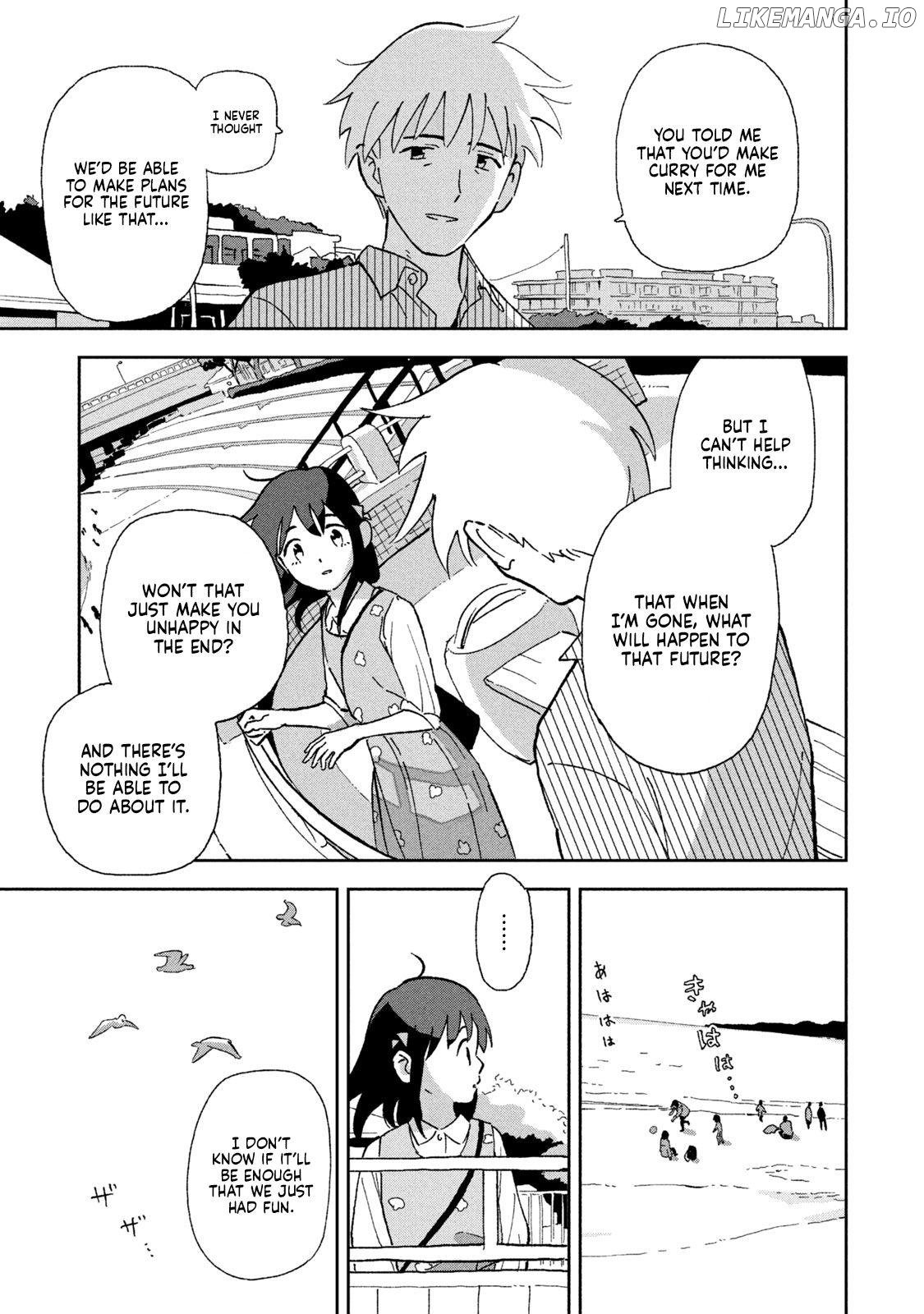 Tsuka No Ma No Ichika Chapter 7 - page 12