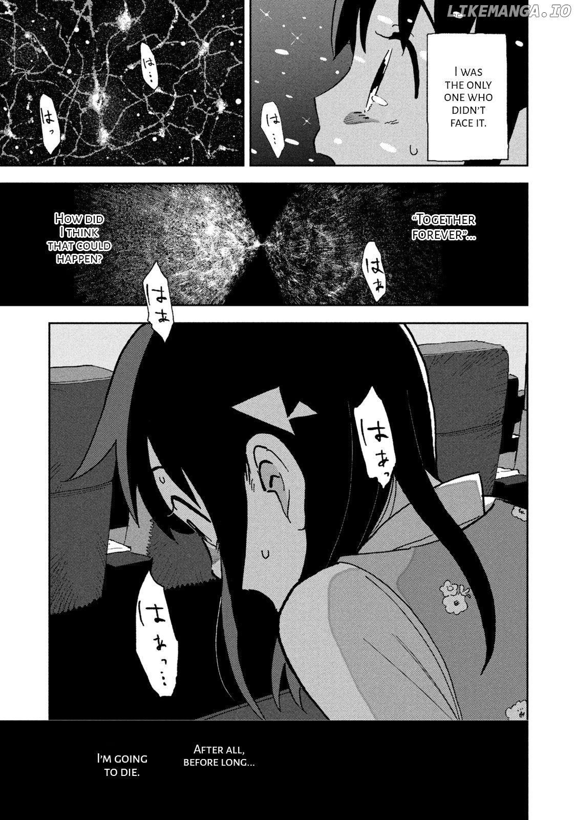 Tsuka No Ma No Ichika Chapter 7 - page 16