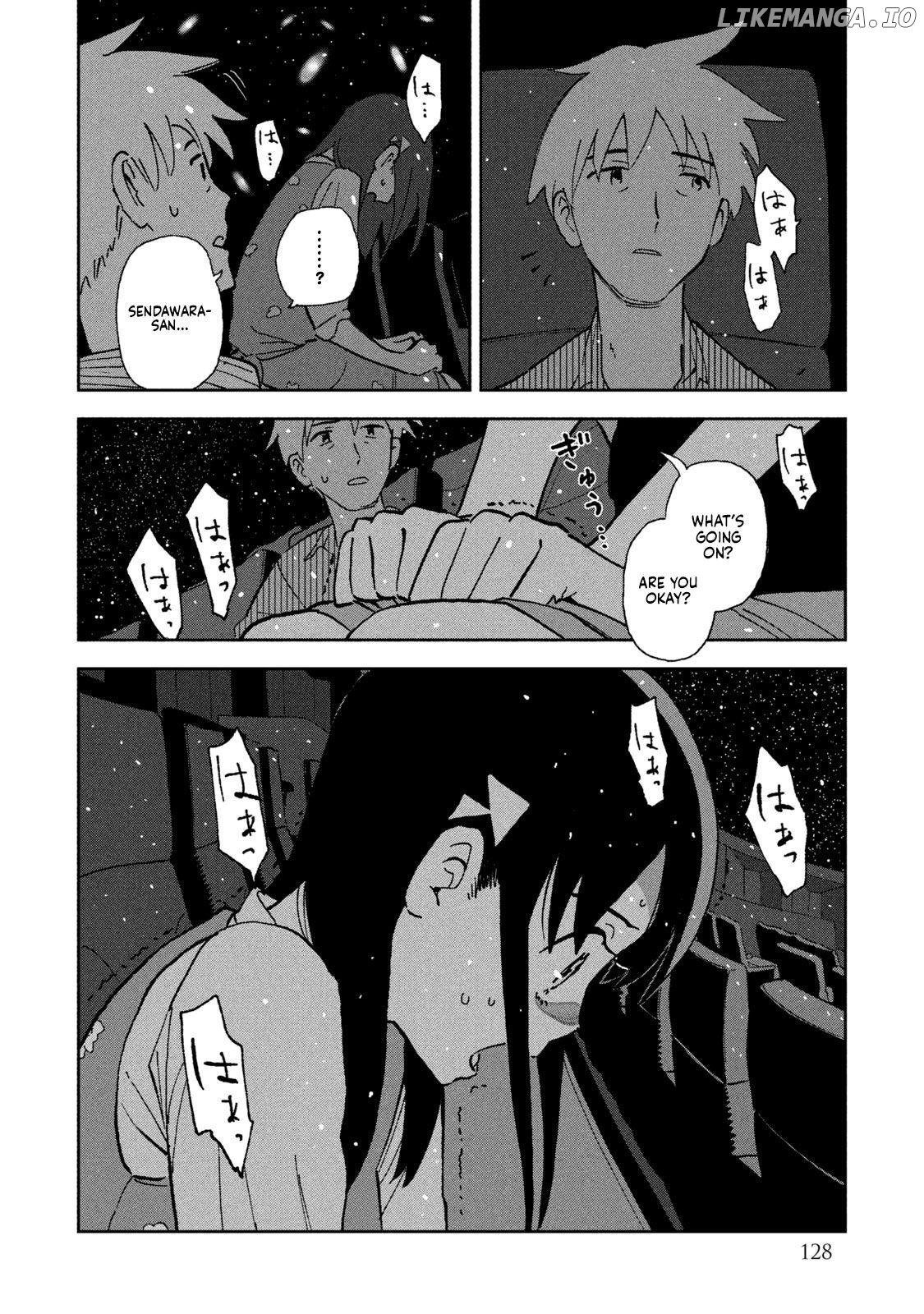Tsuka No Ma No Ichika Chapter 7 - page 17