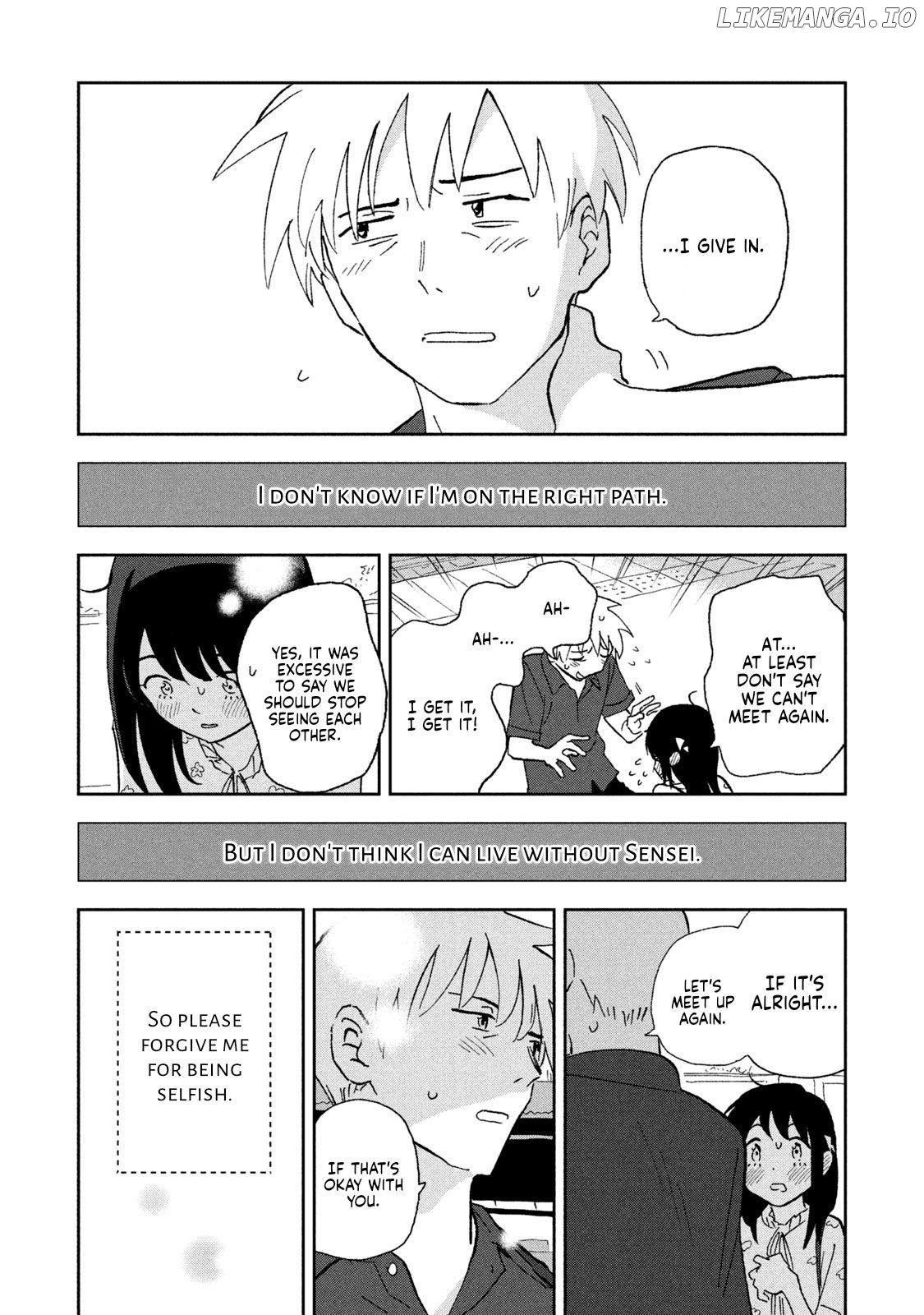 Tsuka No Ma No Ichika Chapter 6 - page 14