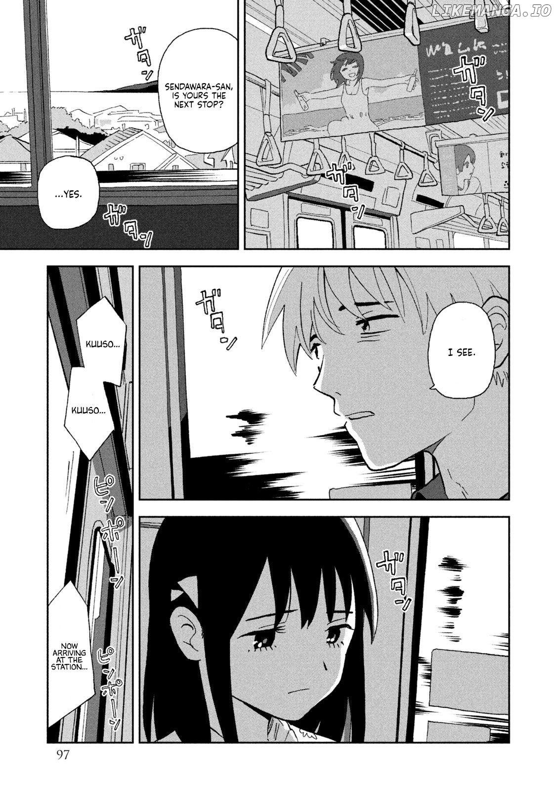Tsuka No Ma No Ichika Chapter 6 - page 3