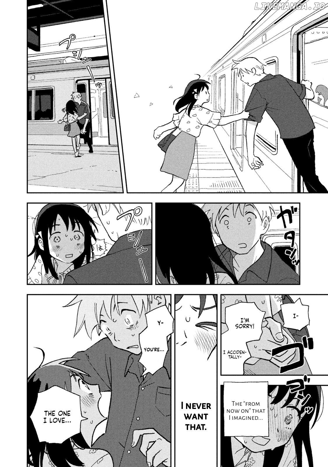 Tsuka No Ma No Ichika Chapter 6 - page 6
