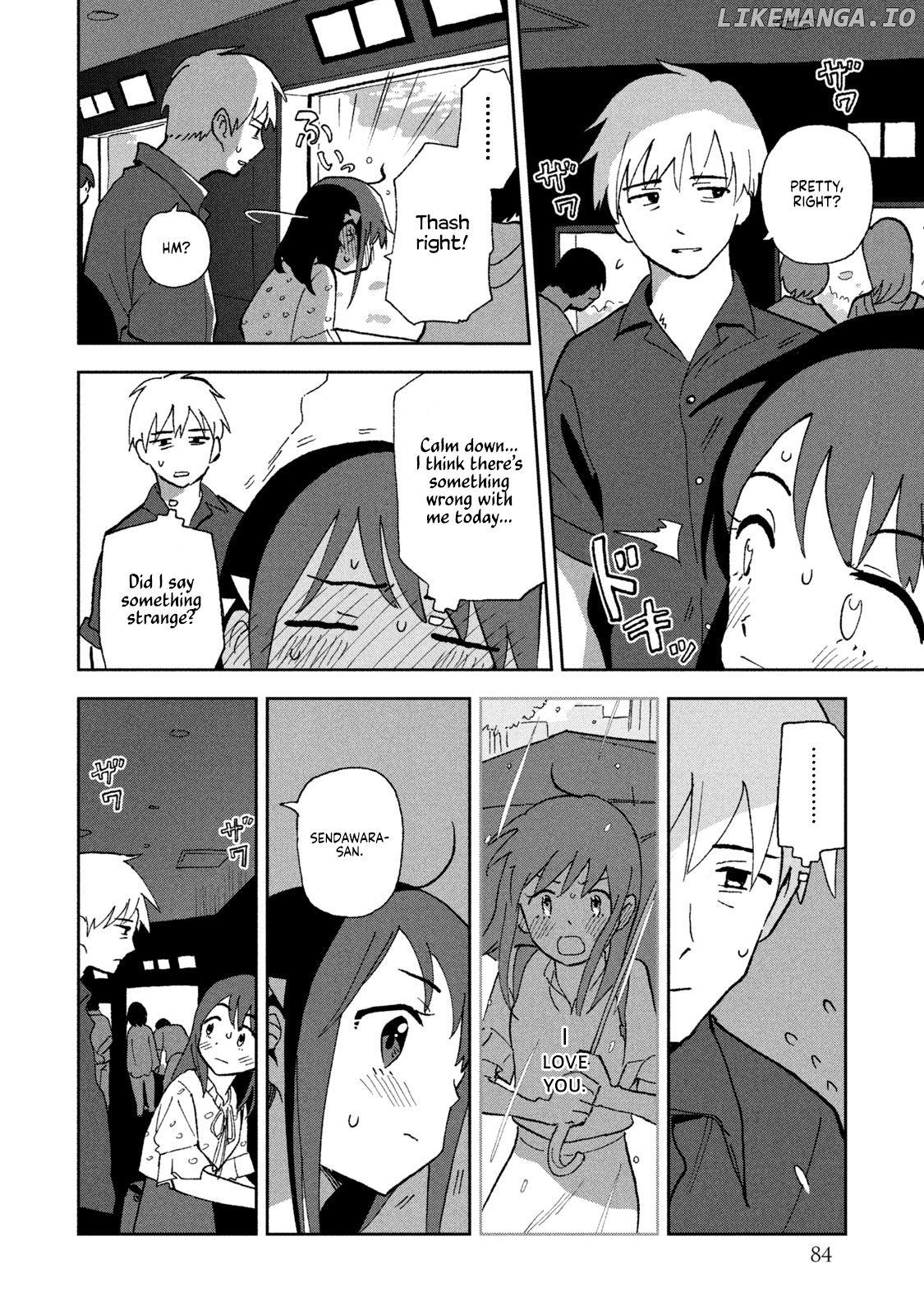 Tsuka No Ma No Ichika Chapter 5 - page 4