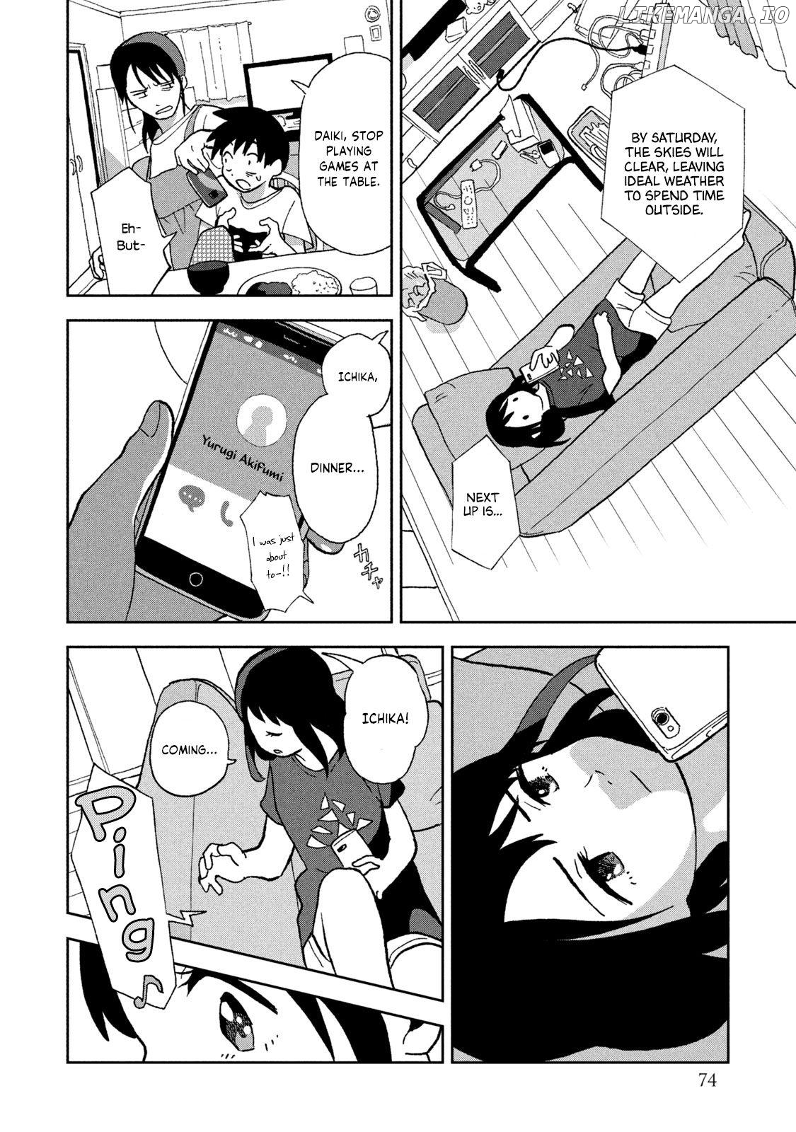 Tsuka No Ma No Ichika Chapter 4 - page 11