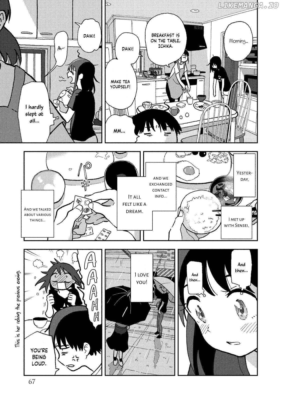 Tsuka No Ma No Ichika Chapter 4 - page 4