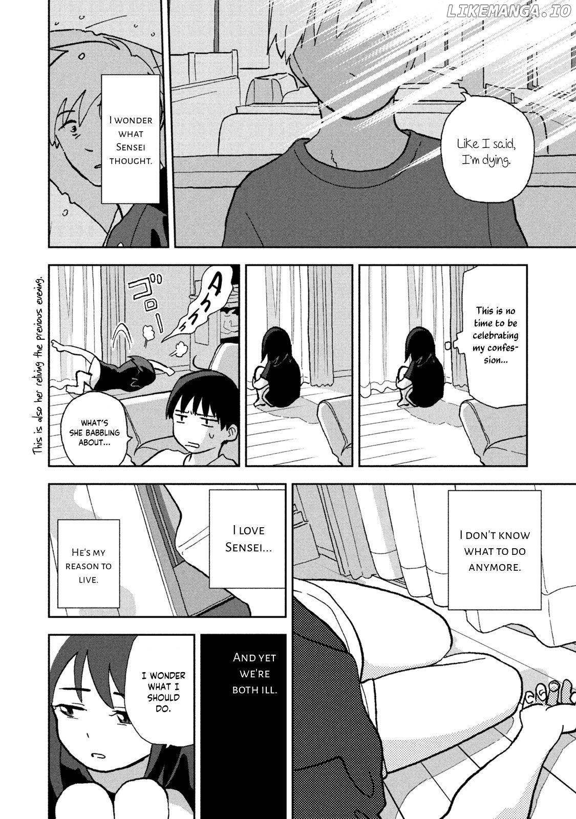 Tsuka No Ma No Ichika Chapter 4 - page 5