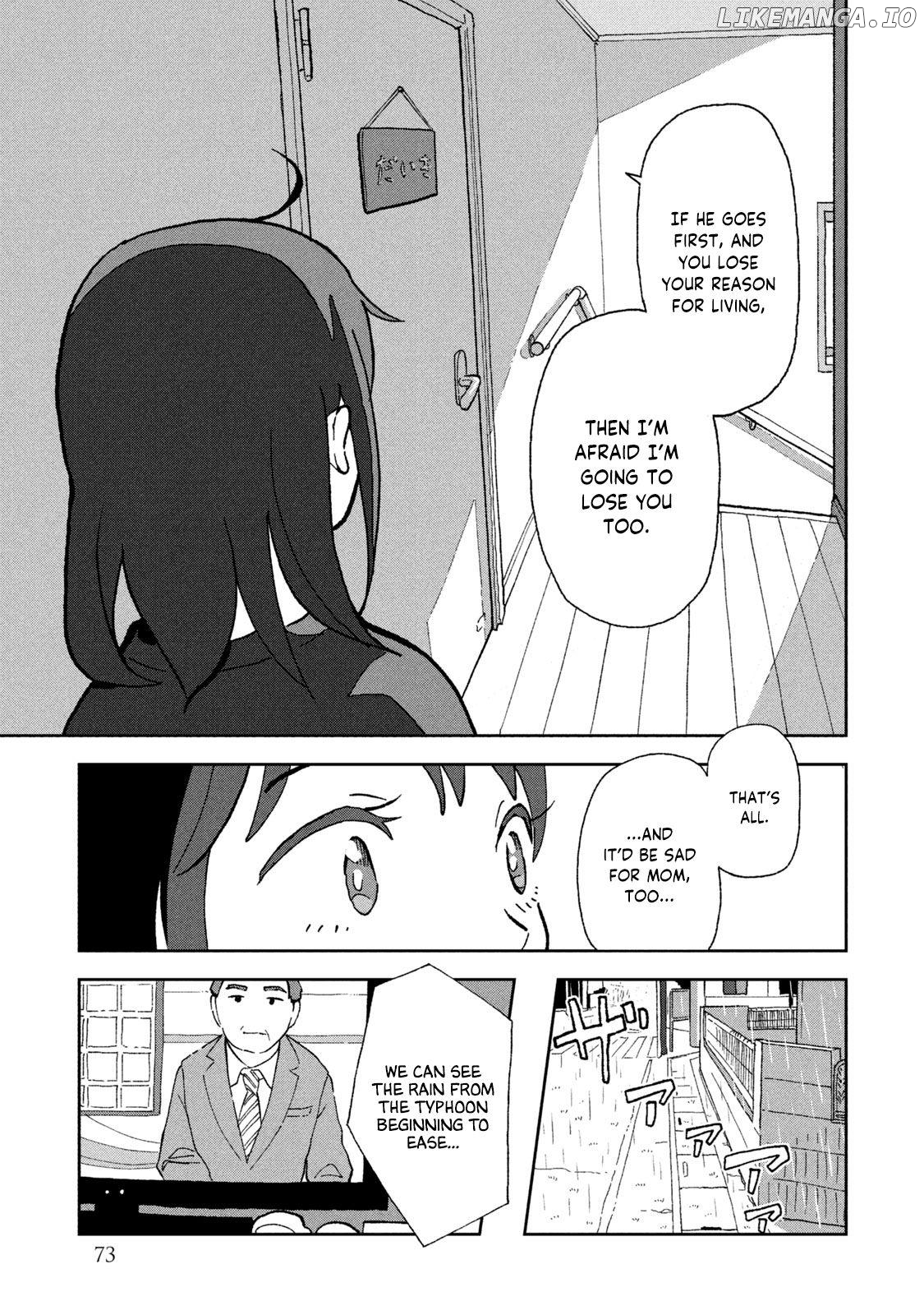 Tsuka No Ma No Ichika Chapter 4 - page 10