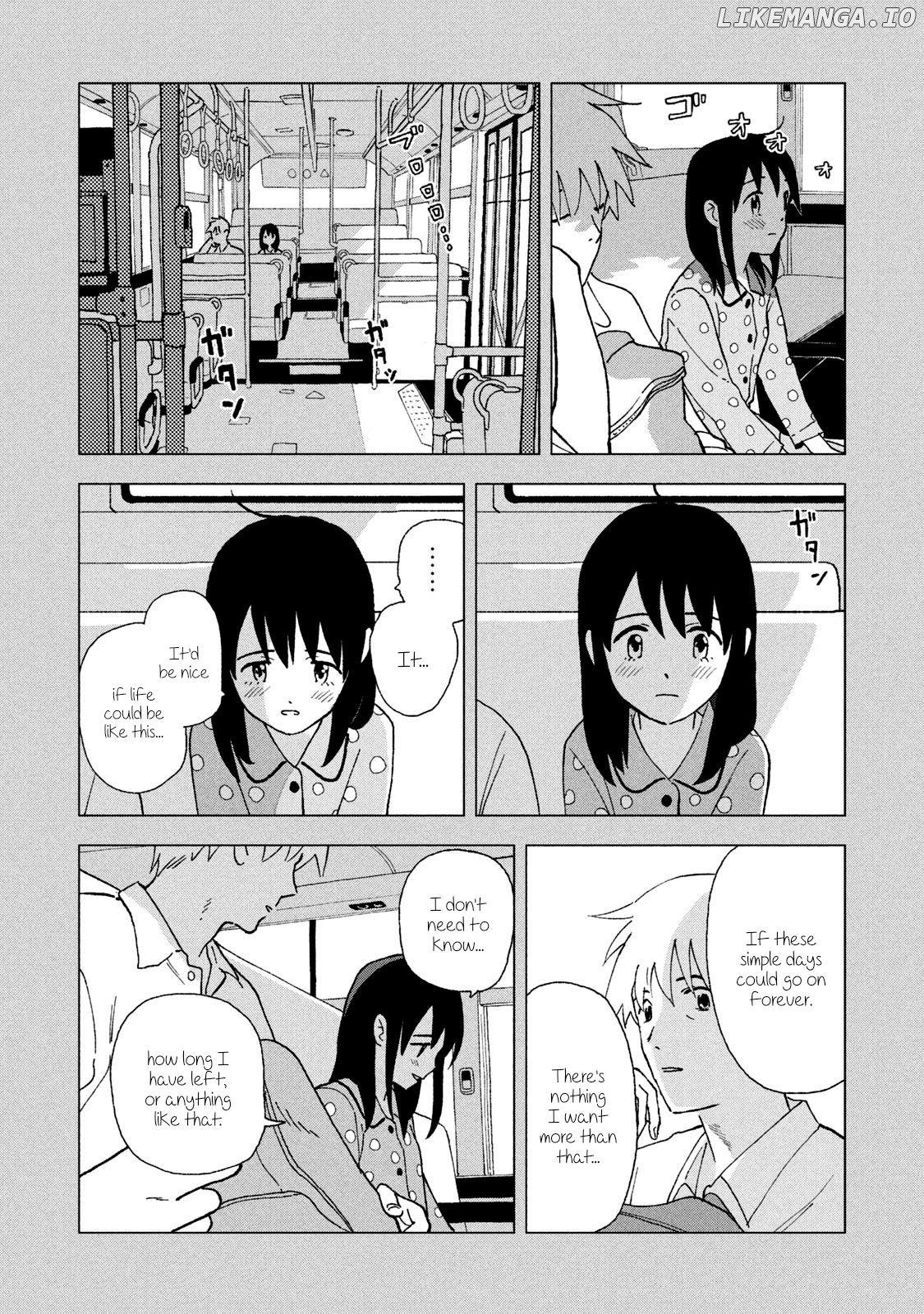Tsuka No Ma No Ichika Chapter 10 - page 4