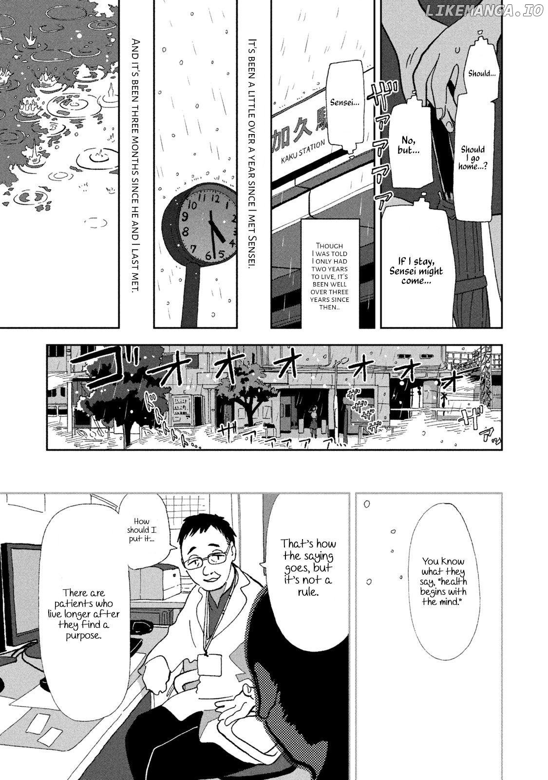 Tsuka No Ma No Ichika Chapter 2 - page 11