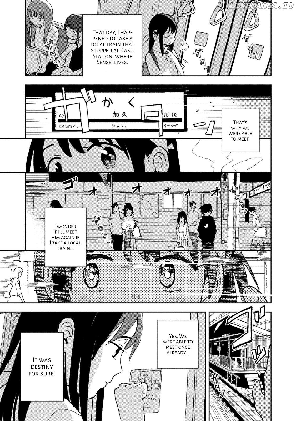 Tsuka No Ma No Ichika Chapter 2 - page 3