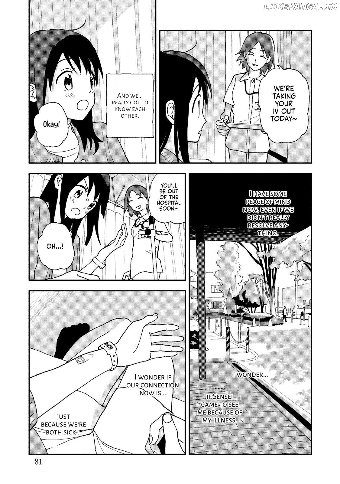 Tsuka No Ma No Ichika Chapter 15 - page 4