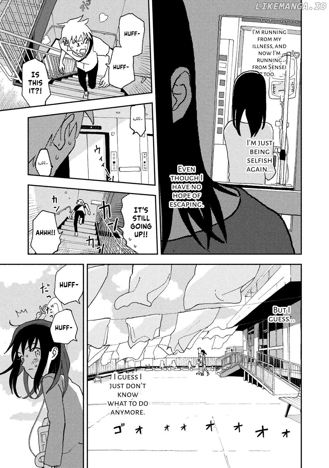 Tsuka No Ma No Ichika Chapter 14 - page 5