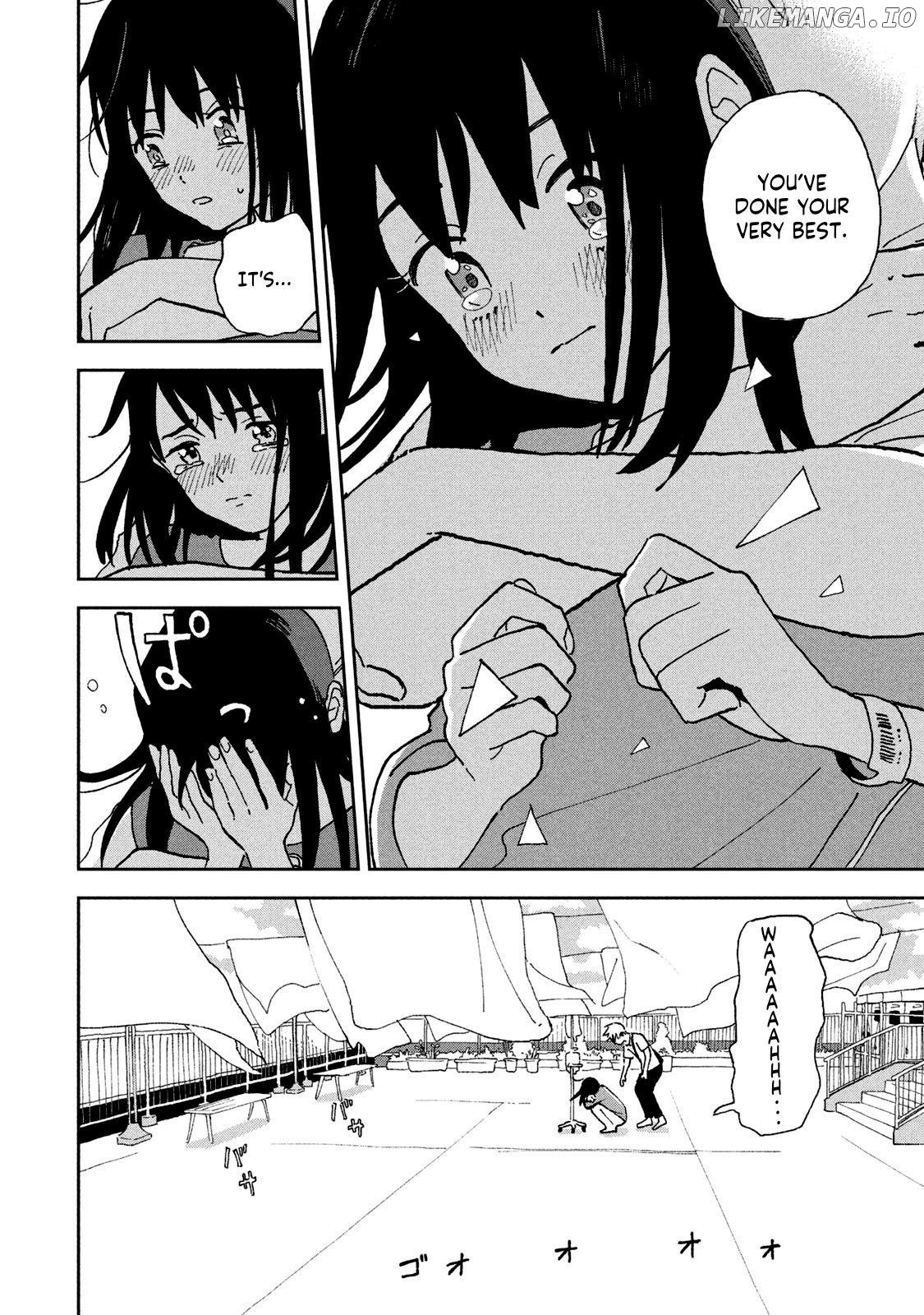 Tsuka No Ma No Ichika Chapter 14 - page 10